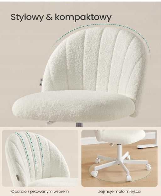 OFFICE CHAIR SWIVEL CHAIR FOR DRESSING TABLE PLUSH FLEECE CREAM WHITE Brand Songmics
