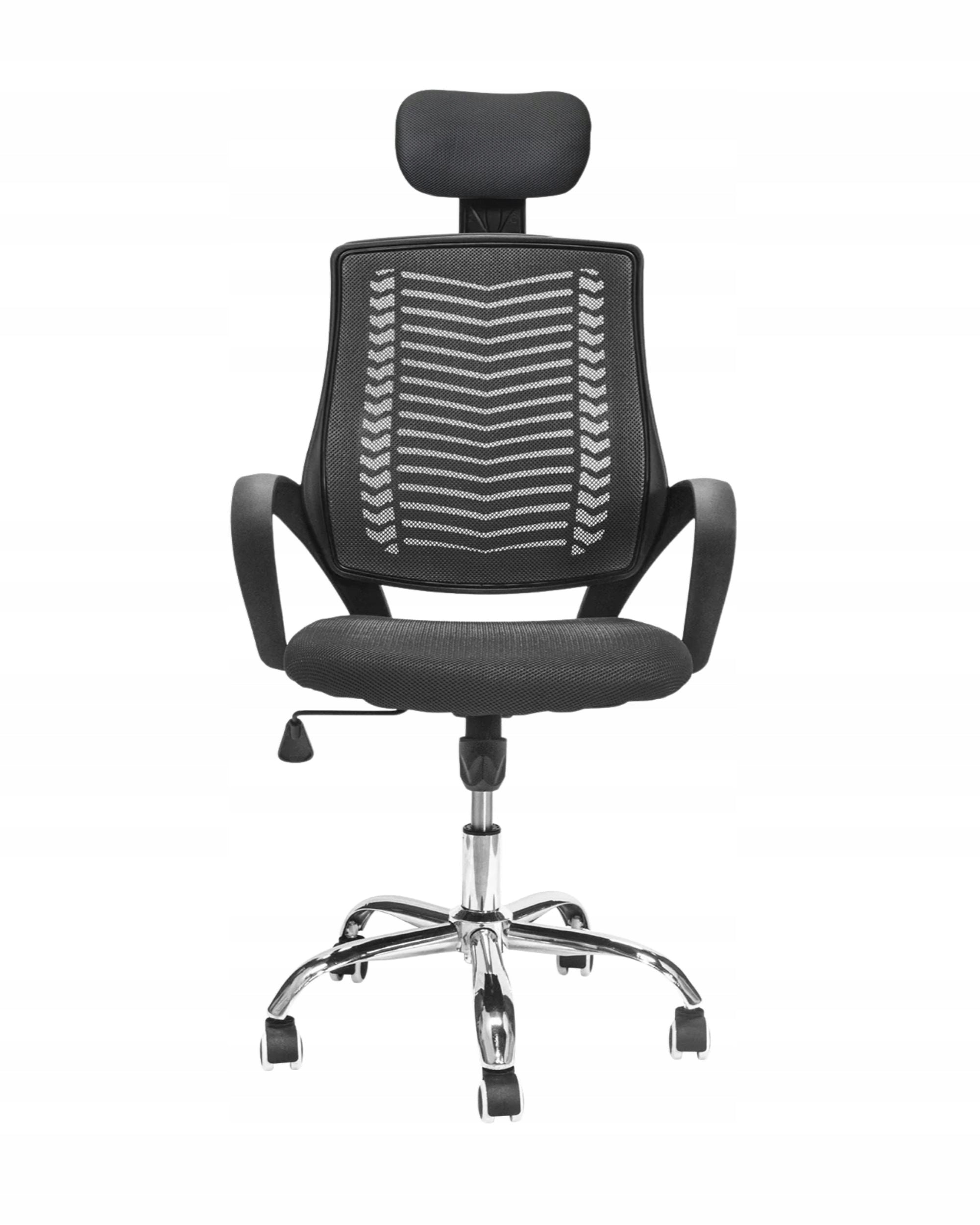 OFFICE CHAIR SWIVEL OFFICE CHAIR FOR DESK MICRO MESH BLACK AIRIS Manufacturer code 06-6274 CZARNY