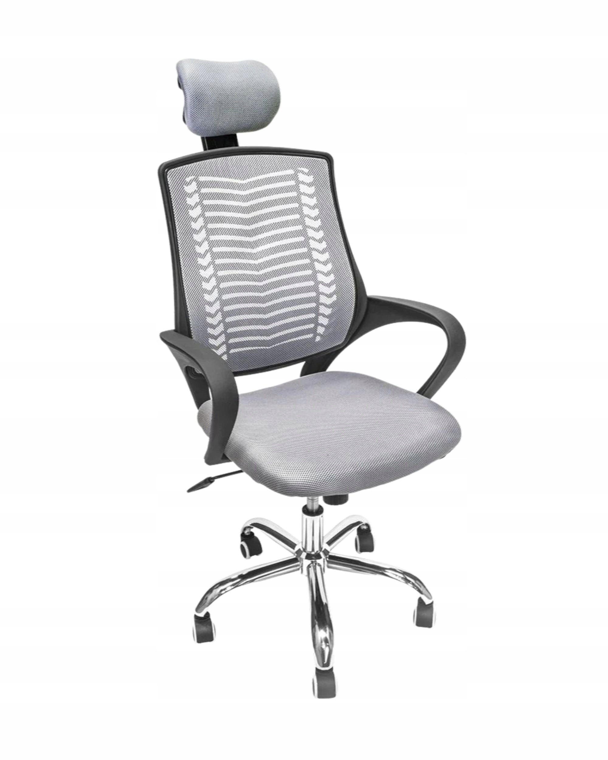 OFFICE CHAIR SWIVEL OFFICE CHAIR FOR DESK MICRO MESH GREY AIRIS Packaging status original