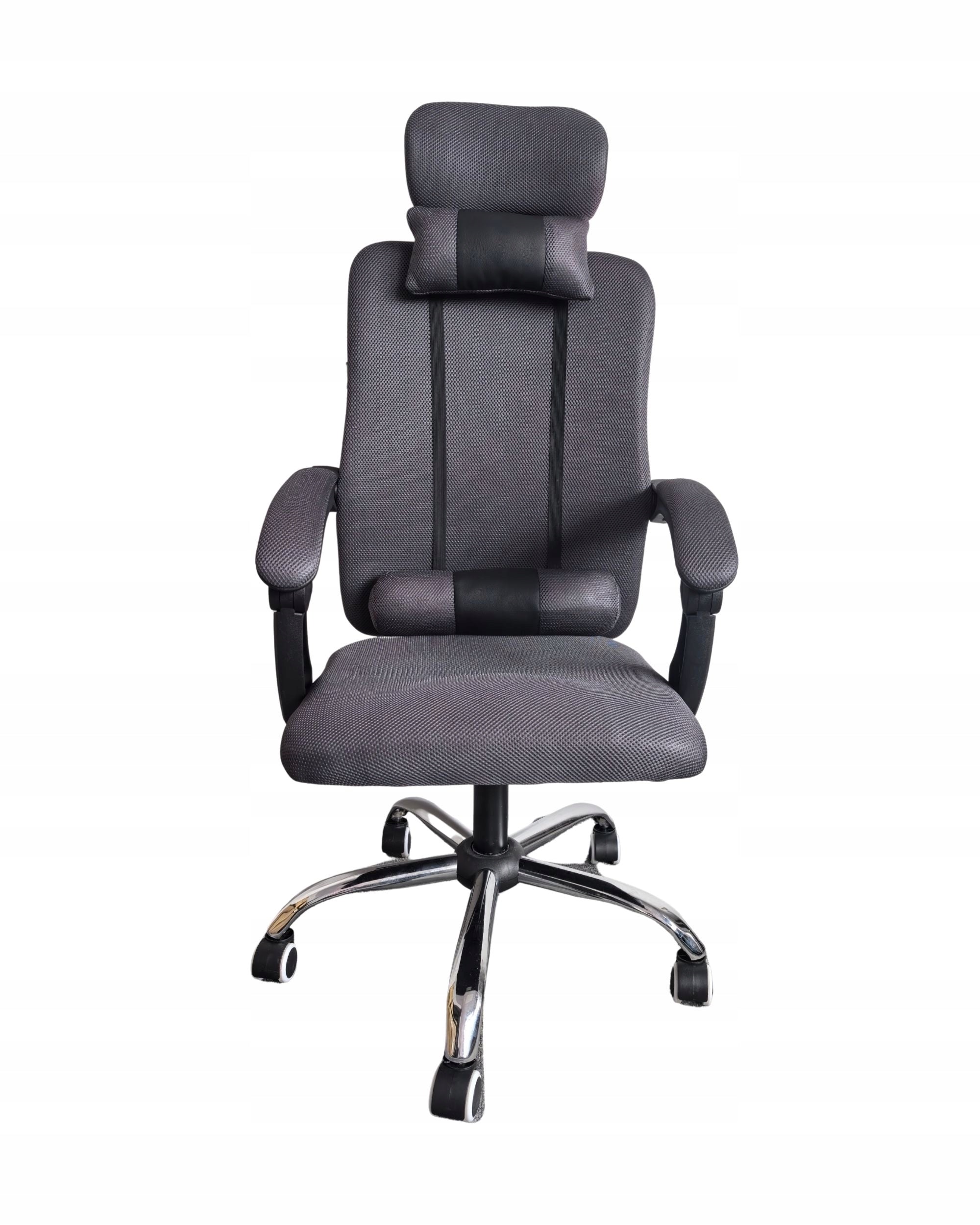 OFFICE SWIVEL CHAIR FOR DESK OFFICE CHAIR ERGONOMIC GREY GPX Packaging status original