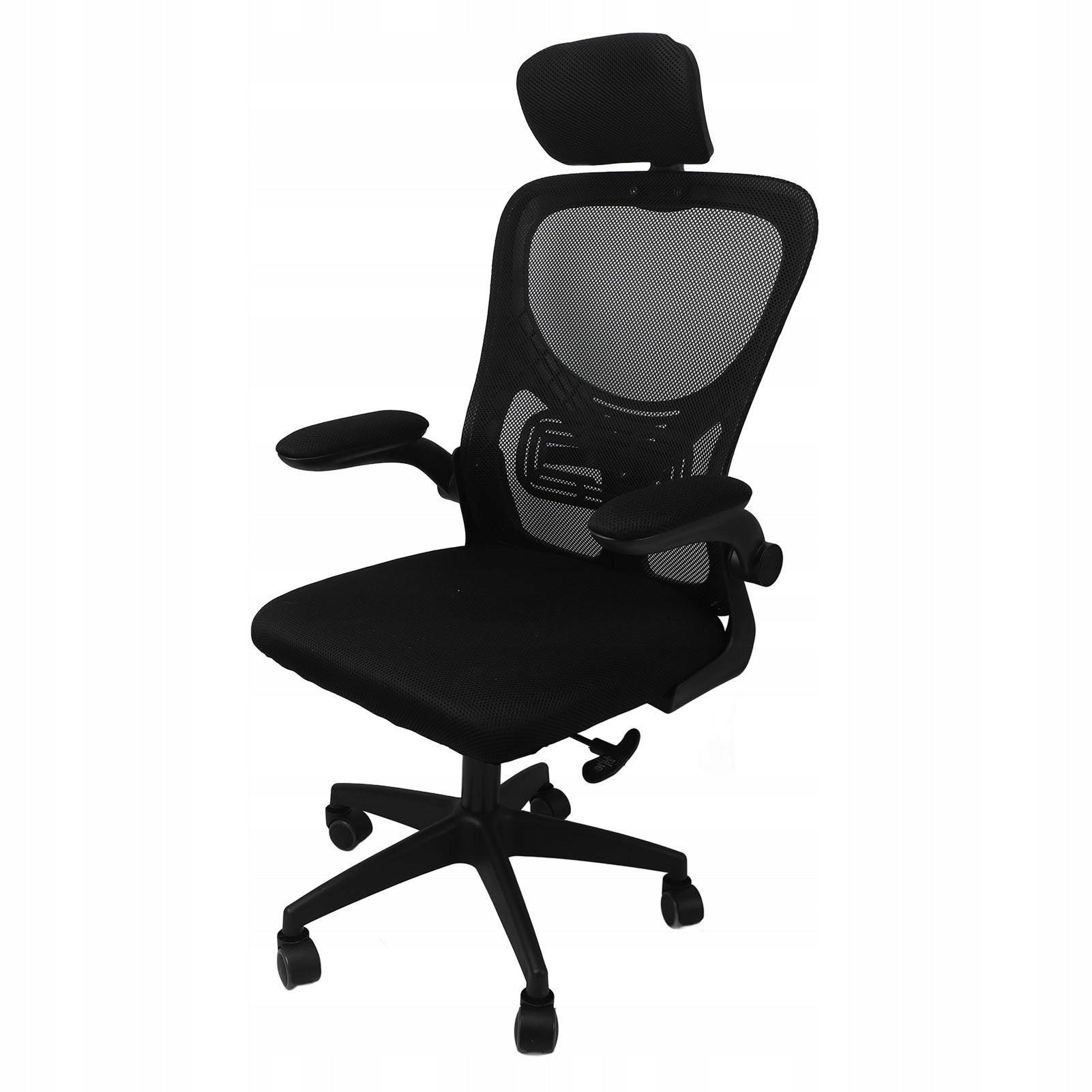 OFFICE SWIVEL CHAIR WITH ADJUSTABLE HEADREST AND ARMRESTS DURABLE