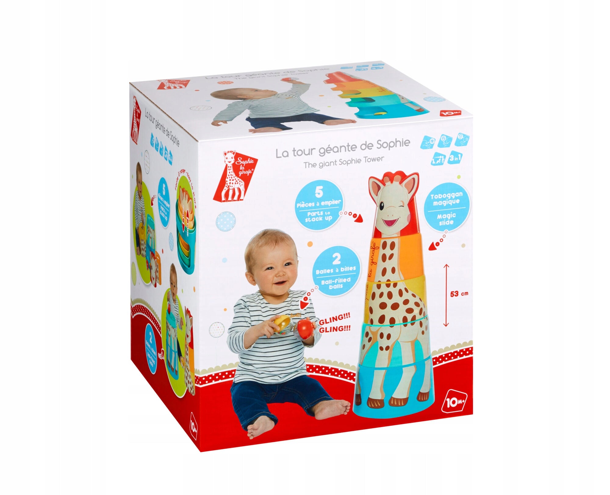Pyramide mit Kugeln Vulli Sophie la Girafe, 230798 