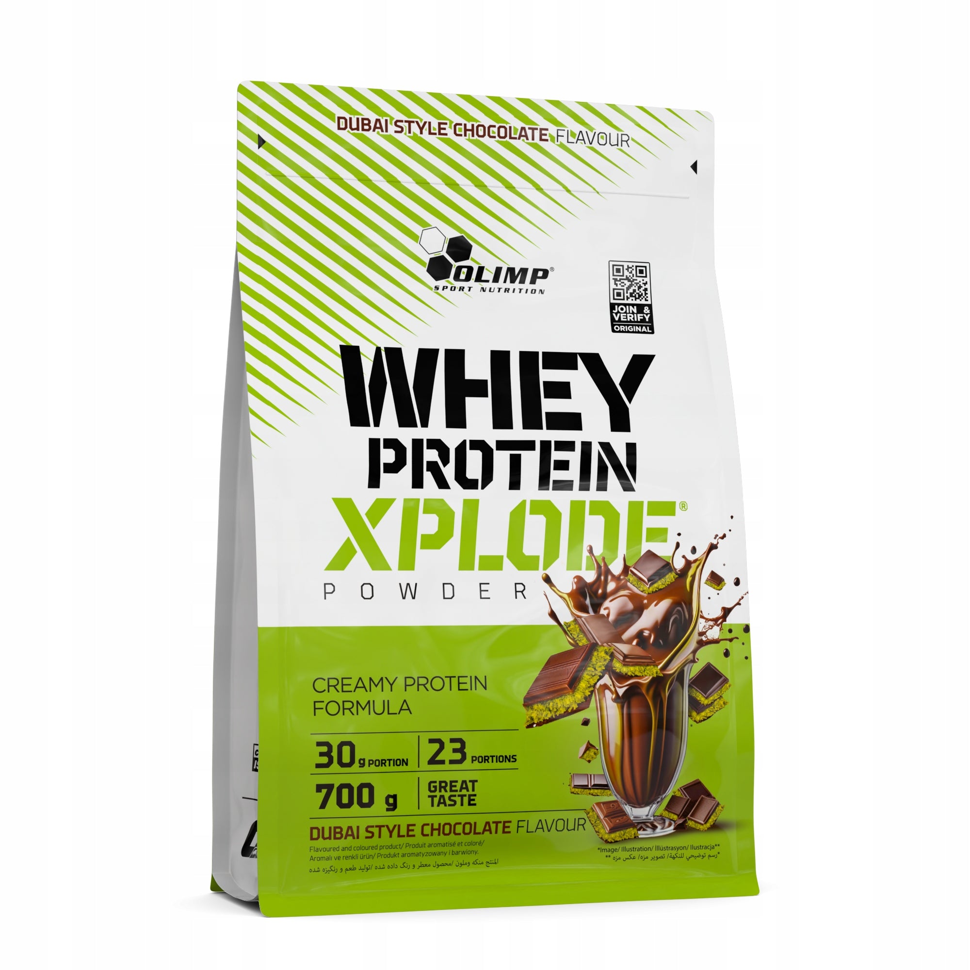 OLIMP WHEY PROTEIN XPLODE POWDER 700g PROTEIN CONDITIONER WPC DUBAI CHOCOLATE
