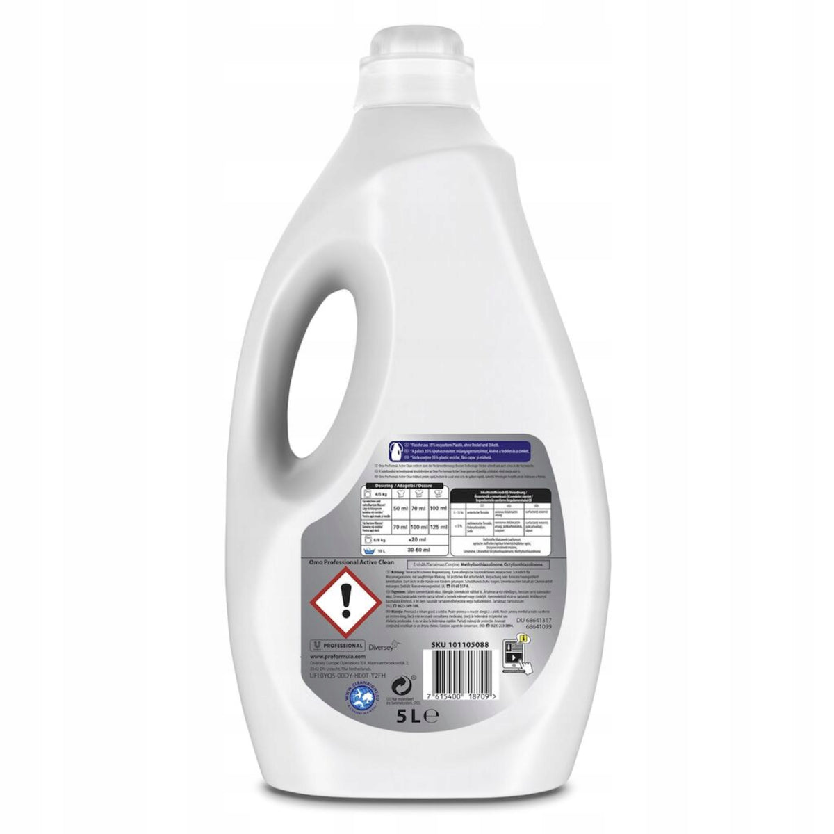 OMO ACTIVE CLEAN PROFESSIONAL LAUNDRY DETERGENT 5L Manufacturer code 7615400818709