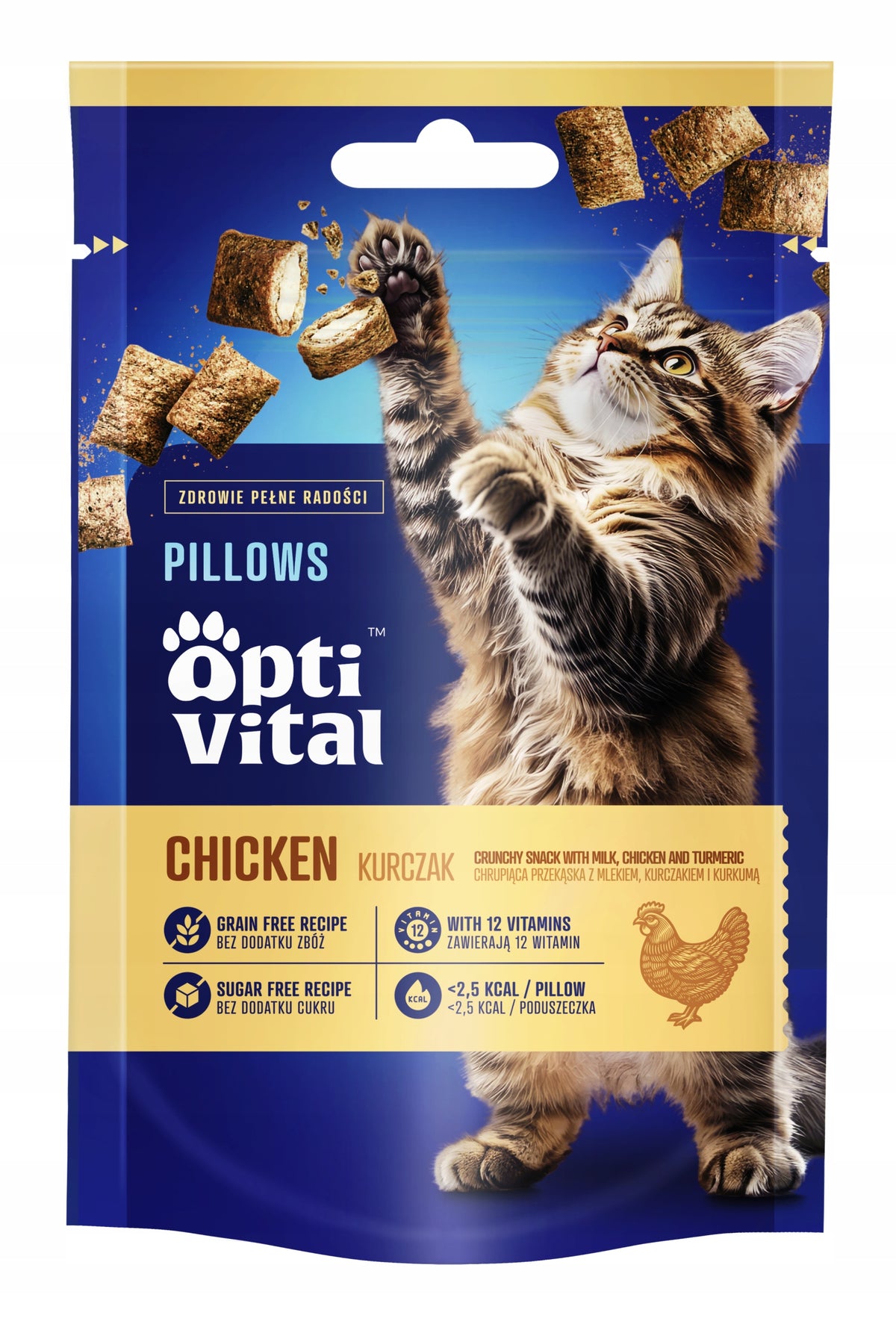 OPTIVITAL Pillows Cat Snack Pillows with Chicken and Turmeric 60g