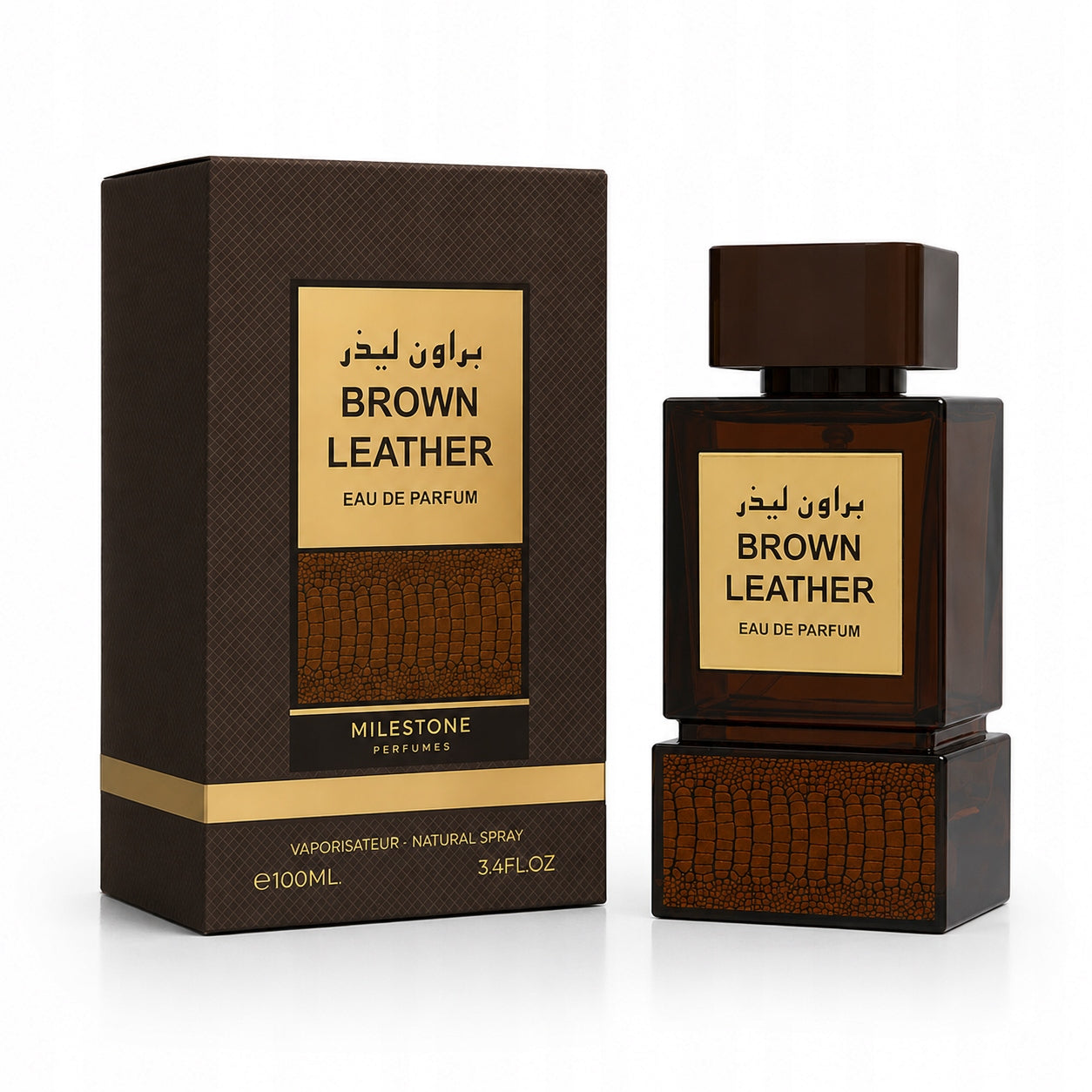 ORIGINAL Arabic Perfume Milestone BROWN LEATHER 100ml+FREEBIE! Packaging status original