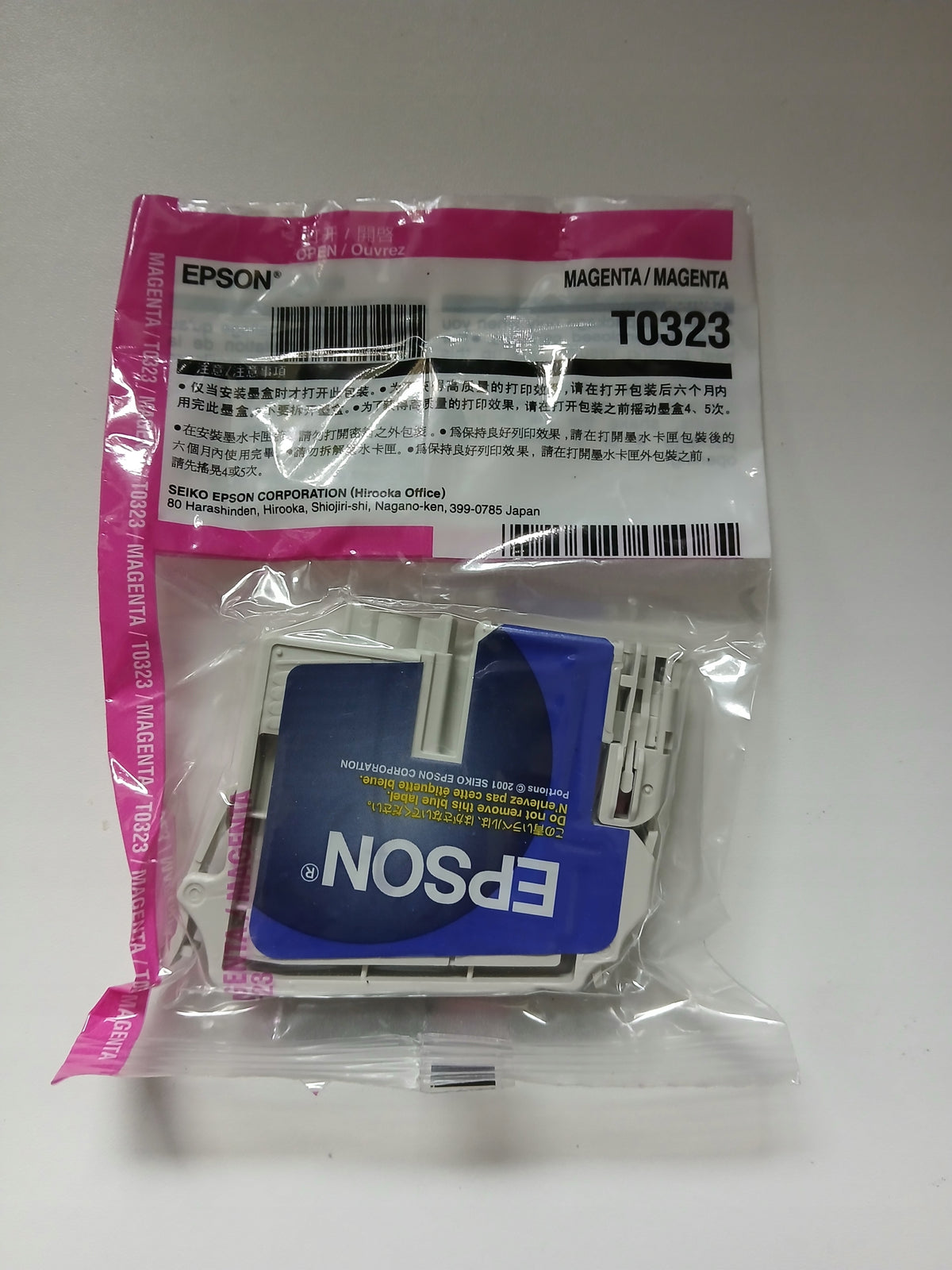 ORIGINAL INK EPSON T0323 C13T03234010 C82 MAGENTA