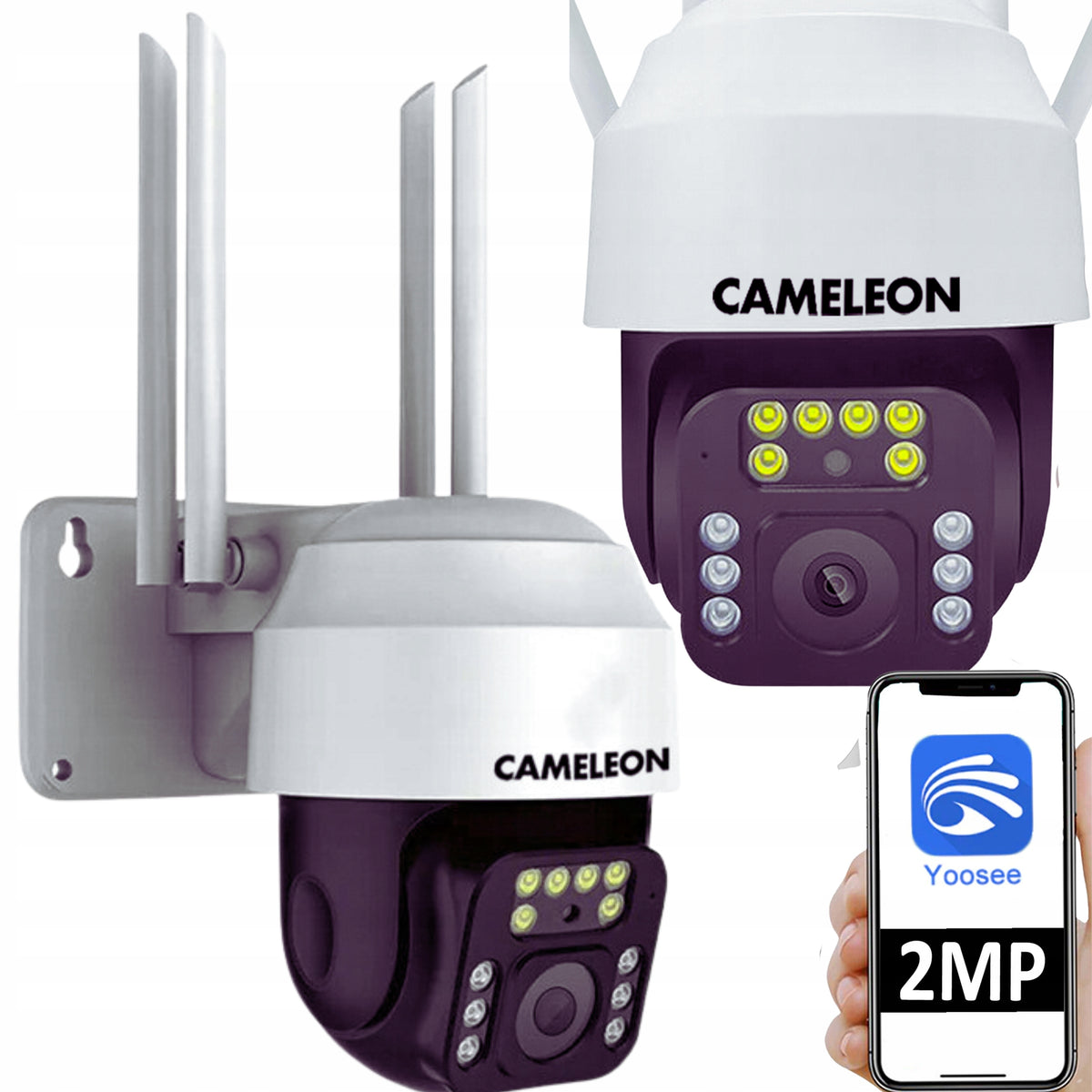 OUTDOOR CAMERA ROTATING WIFI IP ZOOM MONITORING