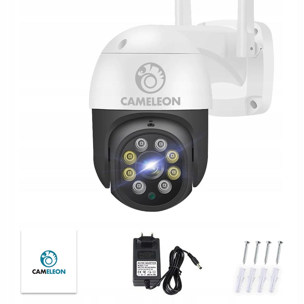 OUTDOOR ROTATING CAMERA 3MPx HOME MONITORING SEE Brand DexXer