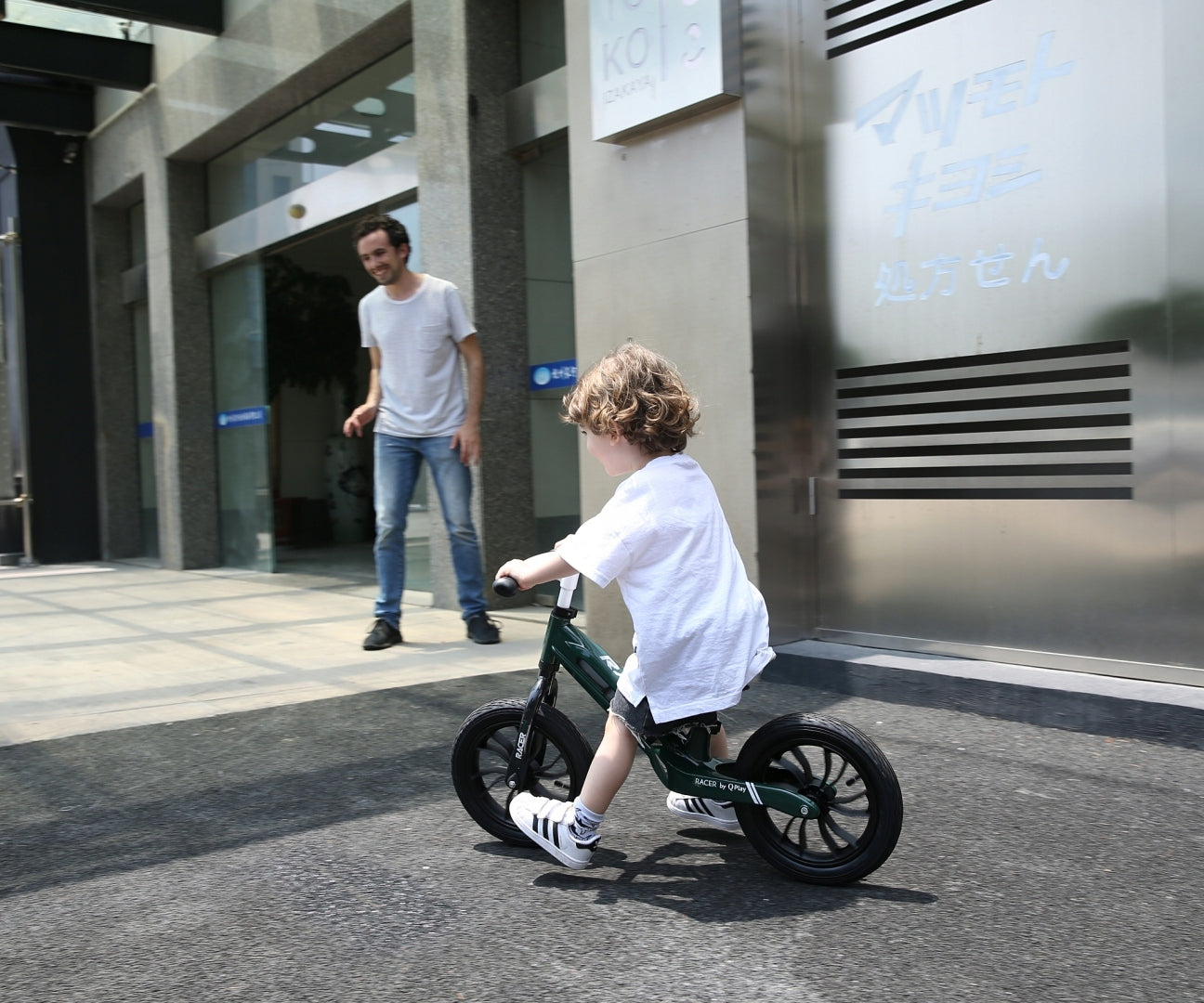 OUTLET Qplay Racer Brown Balance Bike Color brown black