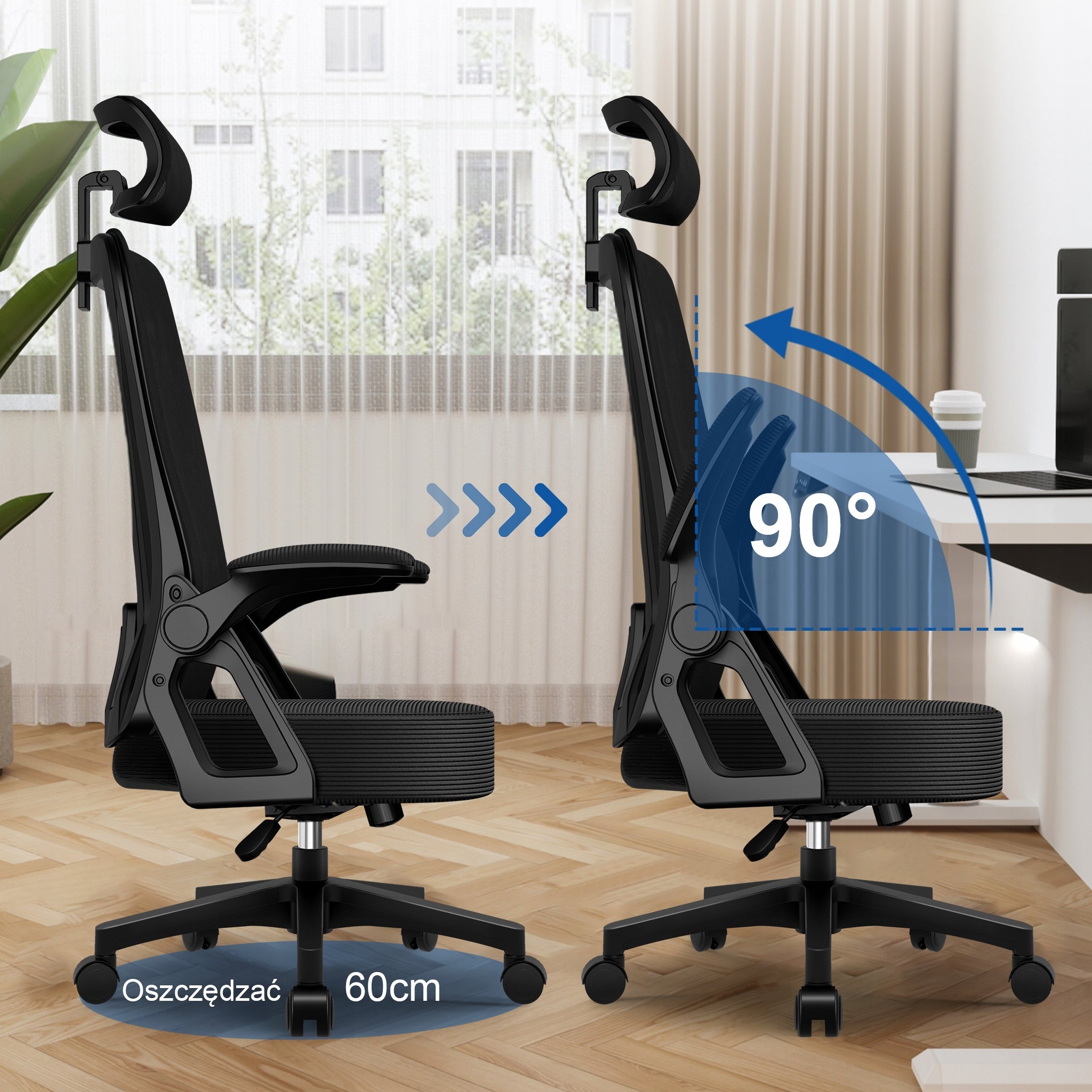 Office Chair Ergonomic Black Foldable Armrests Rocking Function 150KG Manufacturer code BGY-HR220
