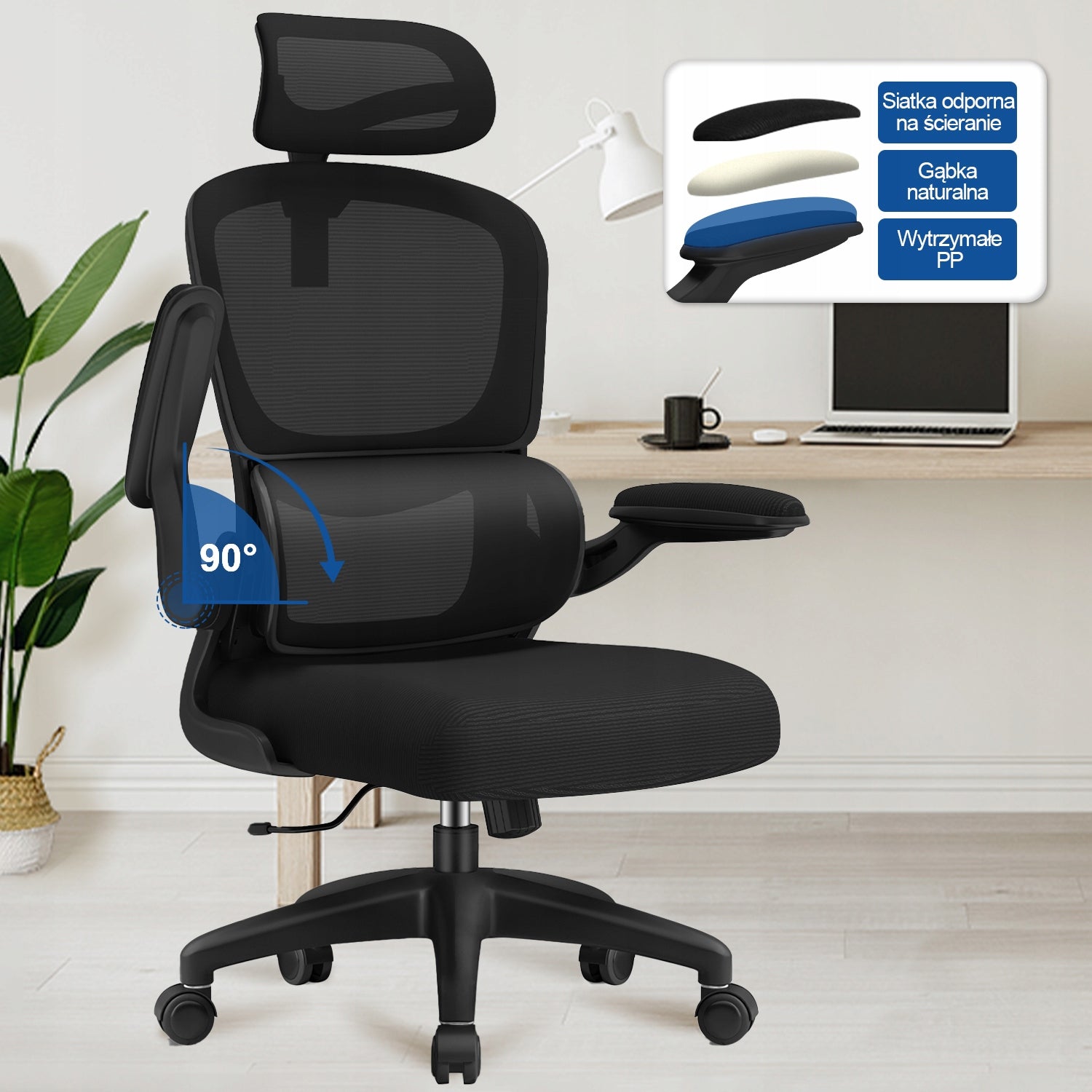 Office Chair Ergonomic Swivel Chair Adjustable Headrest Black 150KG Packaging status original