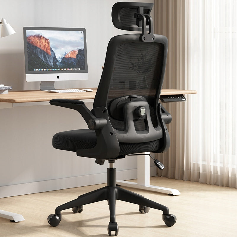 Office Chair Material Office Chair Swivel Adjustable Headrest Manufacturer code FOTEL BIUROWY ERGONOMICZNY KRZESŁO OBROTOWE