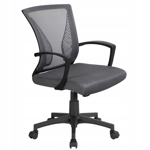 Office Chair Swivel Ergonomic Mesh Backrest, Dark Grey