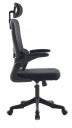 Office Chair Swivel Ergonomic Rocking Desk Chair Black Medical device no