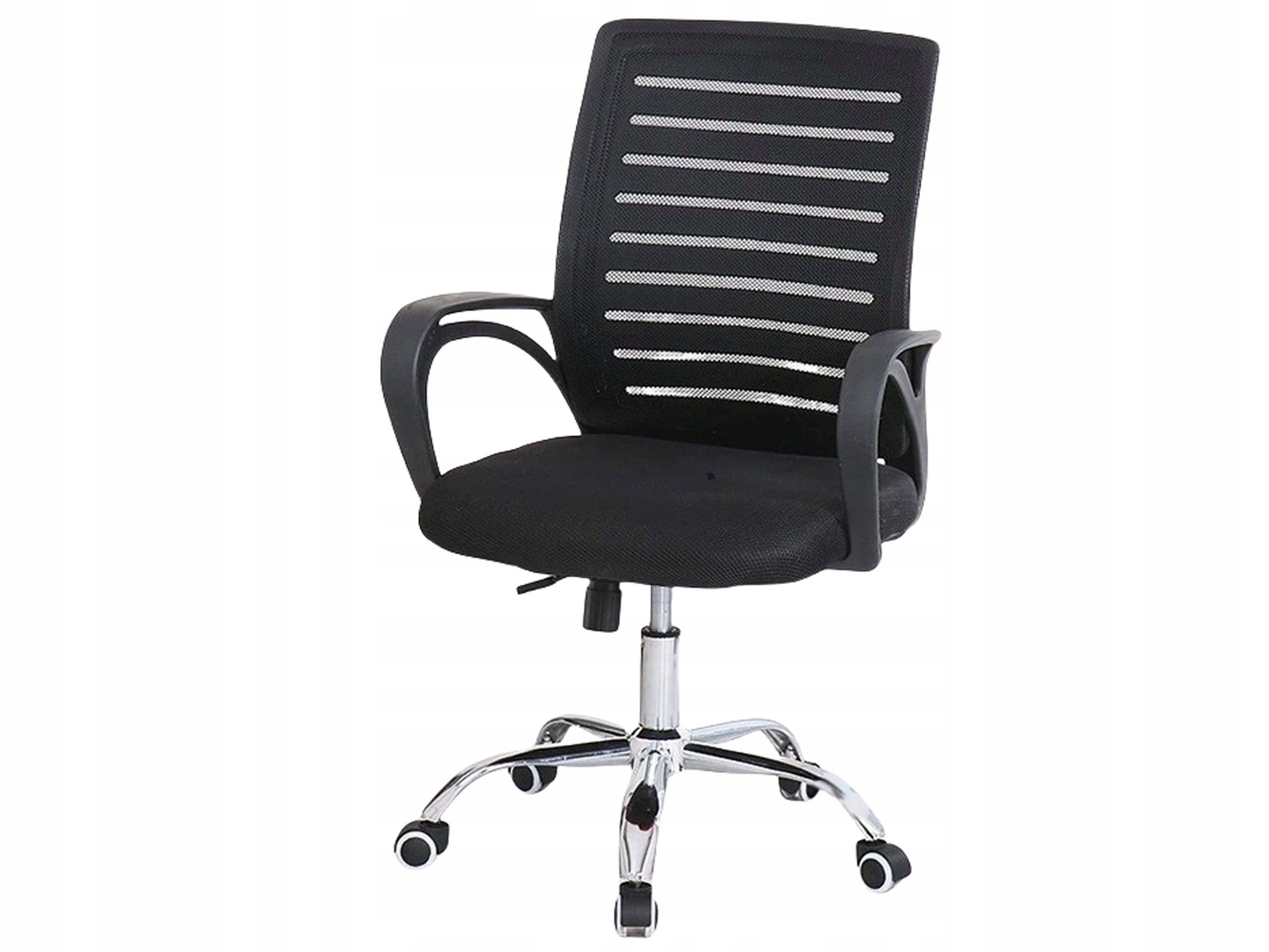 Office Swivel Chair Computer Ventilated Mesh 150kg