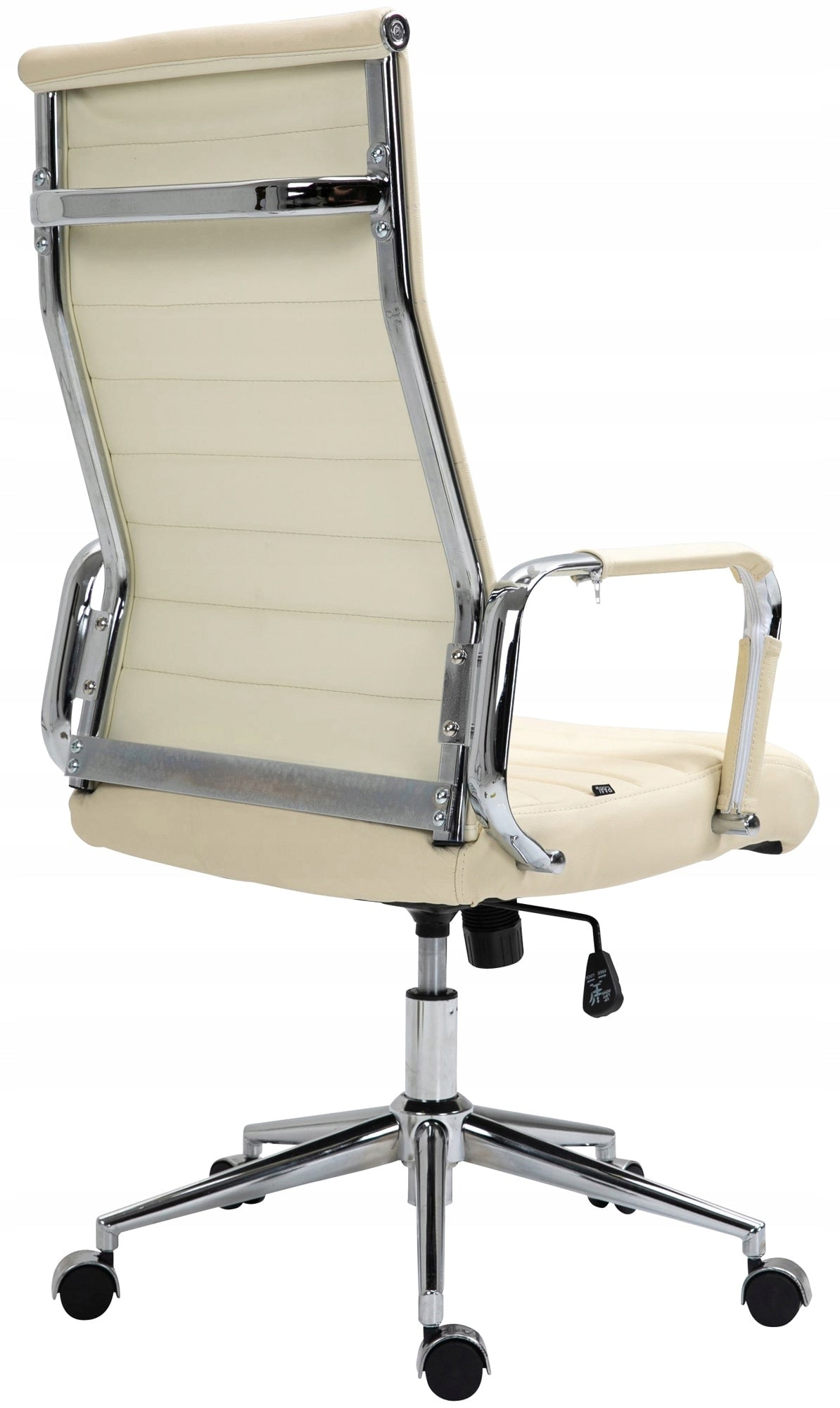 Office chair Columbus genuine leather, cream Brand VidaXL
