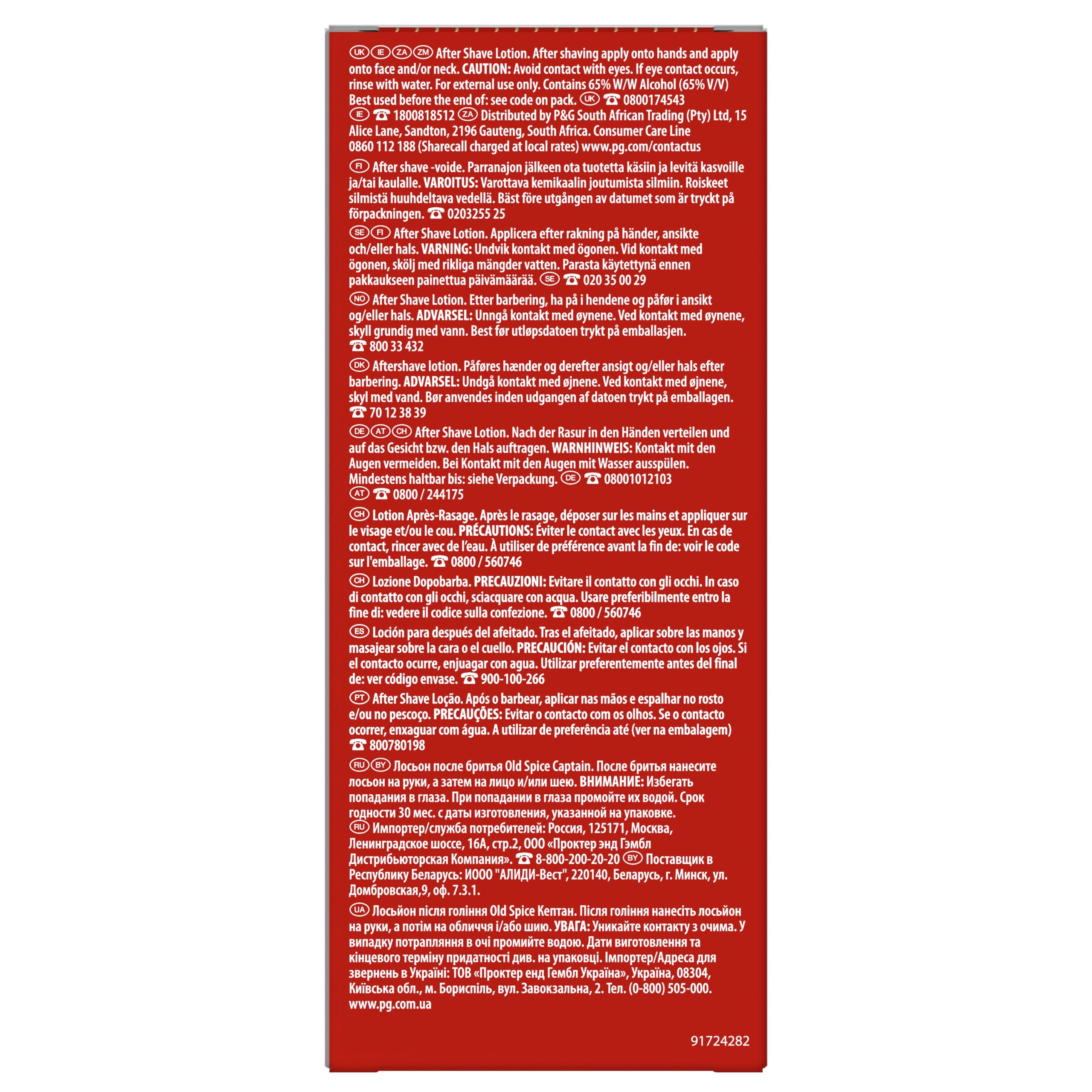 Old Spice liquid, aftershave 100 ml Captain Brand Old Spice