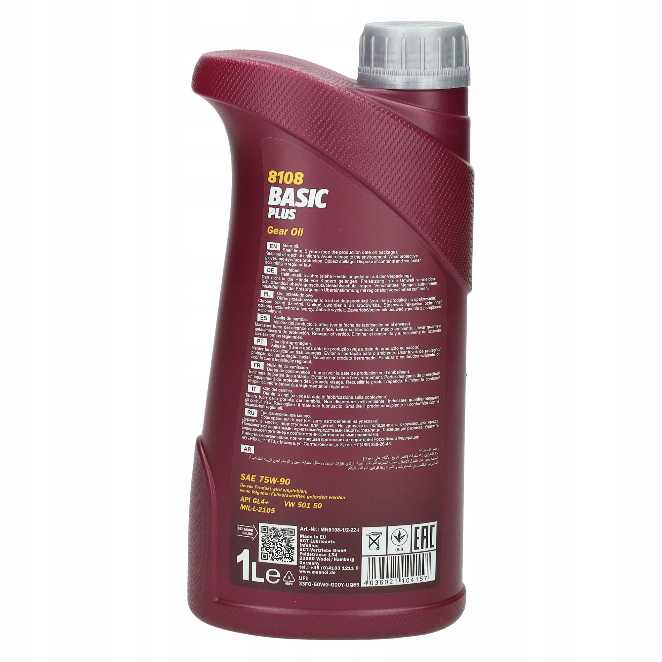 Getriebeöl Mannol 8108 Basic Plus 75W-90 GL4+, 1 l 