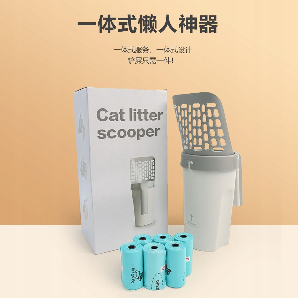 One Piece Cat Back Shovel Wholesale Cat Wholesale KB Manufacturer code AG250730054664