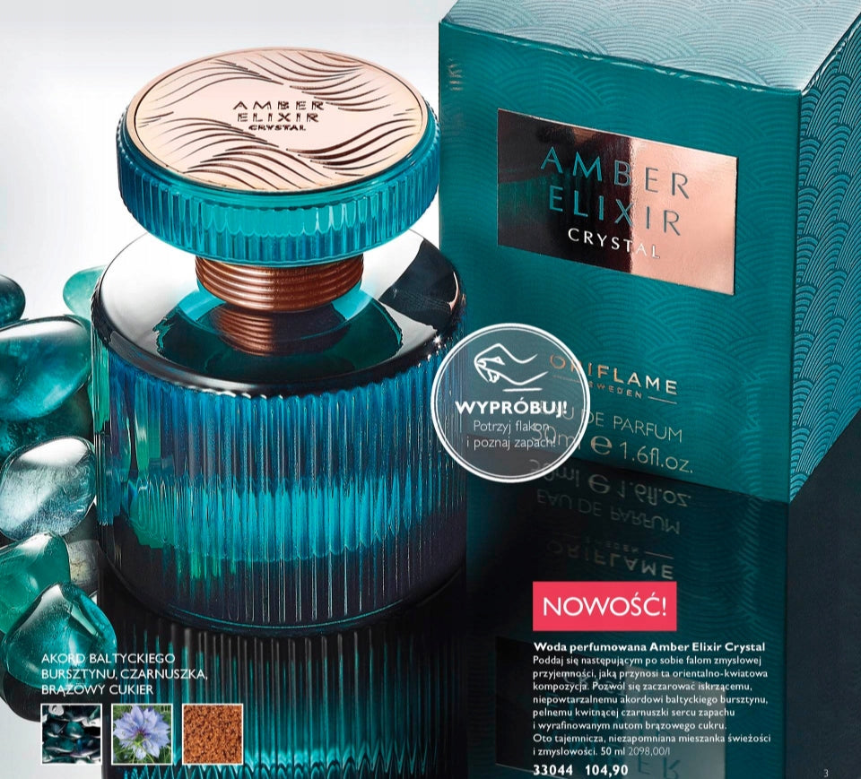 Oriflame Amber Elixir Crystal 50ml Eau de Parfum UNIQUE