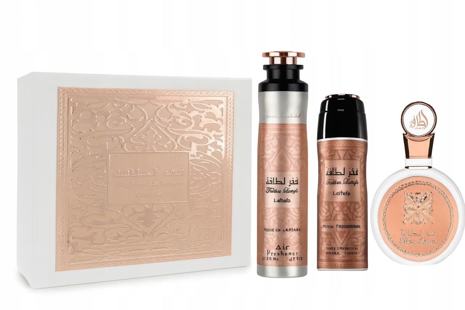 Original Arabic Fakhar Rose Gift Set+FREEBIE EAN (GTIN) 6290362340089