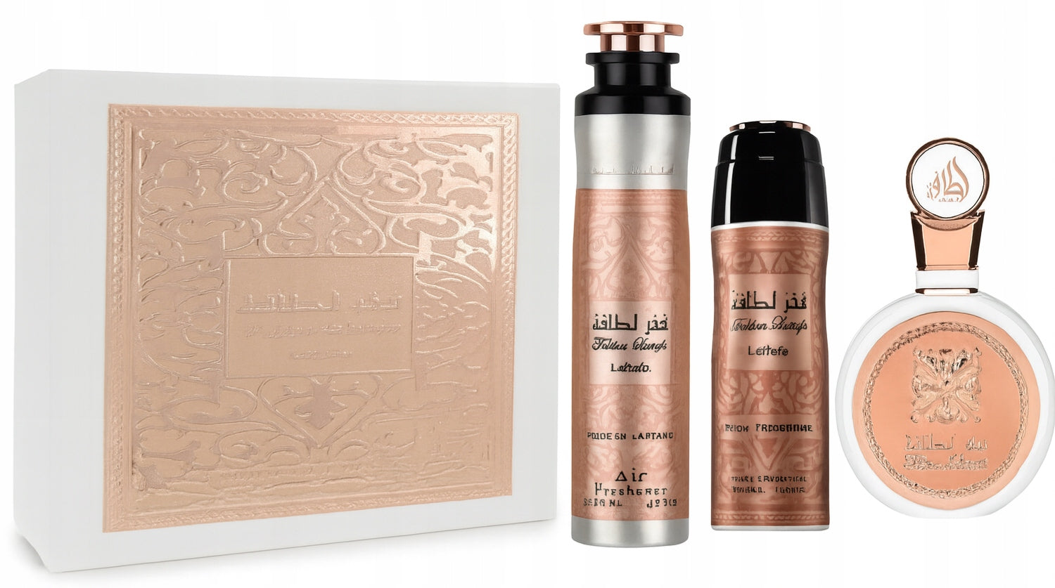 Original Arabic Fakhar Rose Gift Set+FREEBIE
