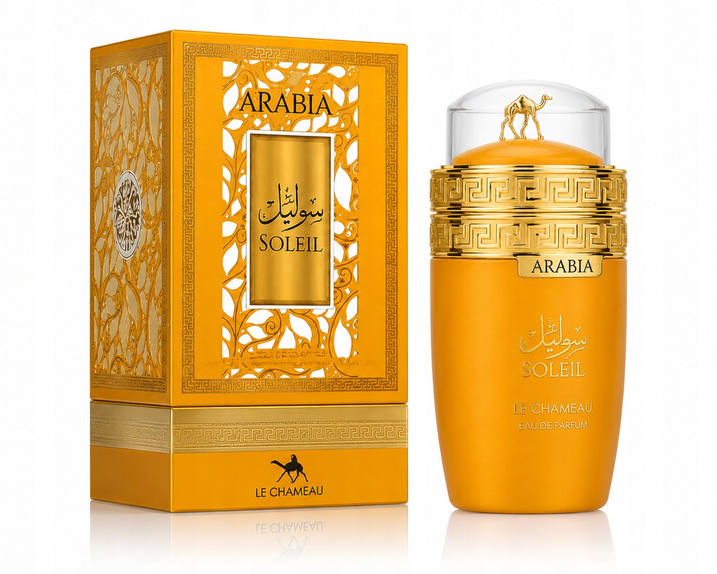 Original Arabic Perfume Le Chameau ARABIA SOLIEL 100ml EDP+FREEBIE! Packaging status original