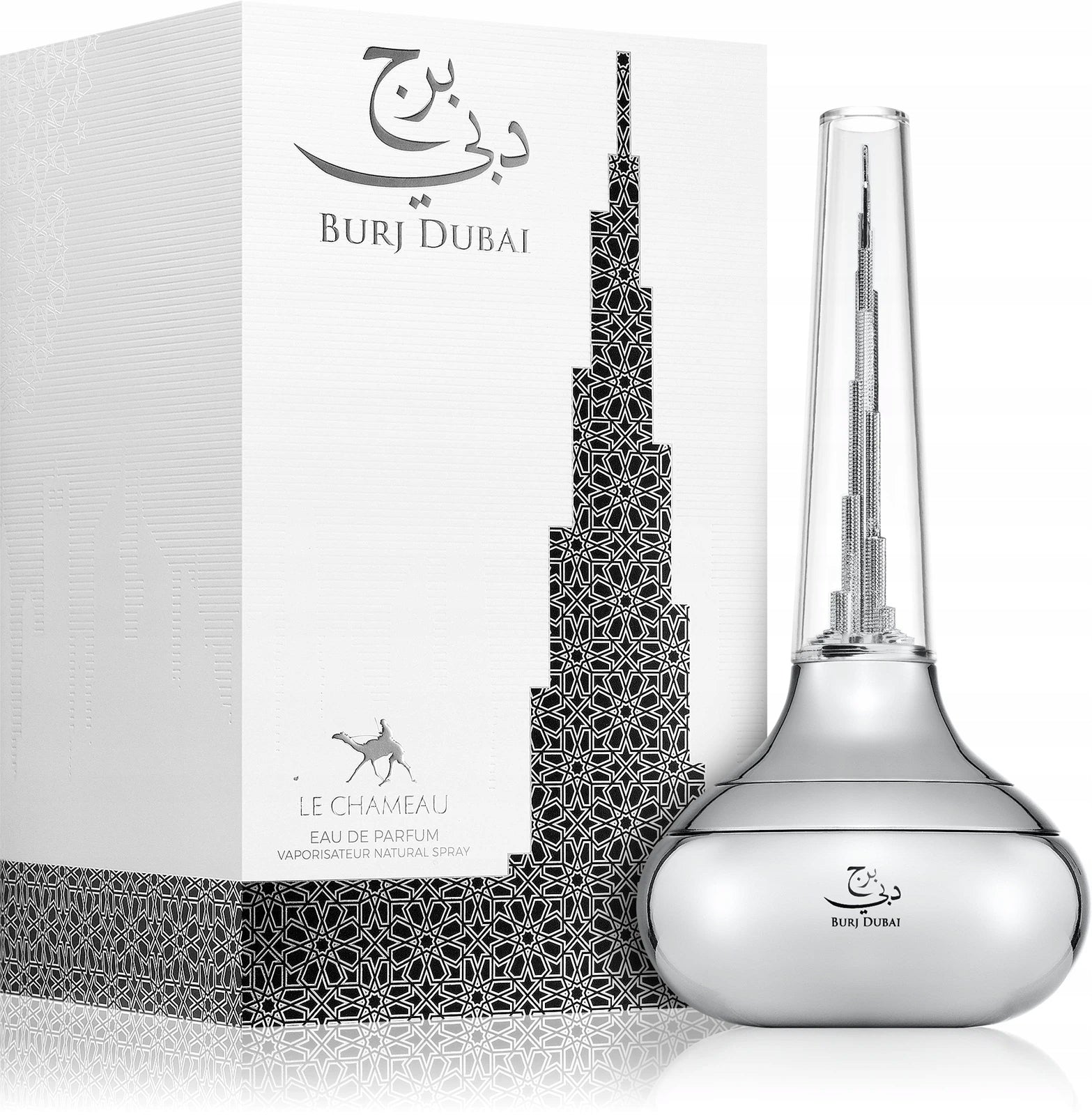Original Arabic Perfume Le Chameau BURJ DUBAI 100ml EDP+FREEBIE!