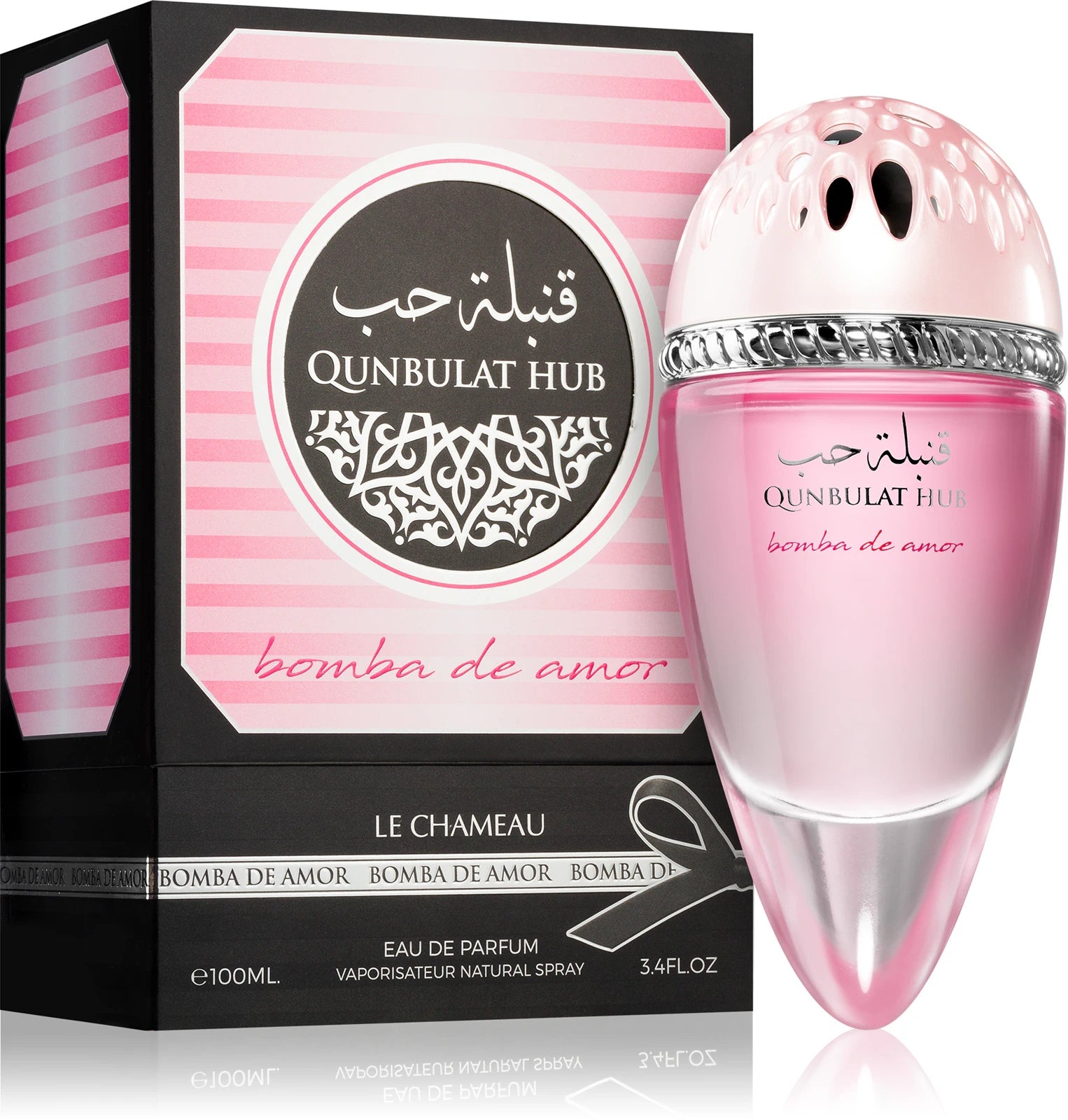 Original Arabic Perfume Le Chameau QUNBULAT HUBBOMBA DE AMOR 100ml+GR