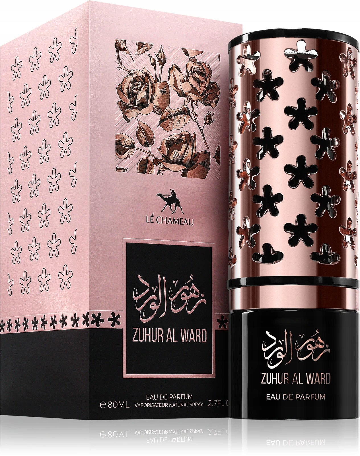 Original Arabic Perfume Le Chameau ZUHUR AL WARD 100ml EDP+FREEBIE!