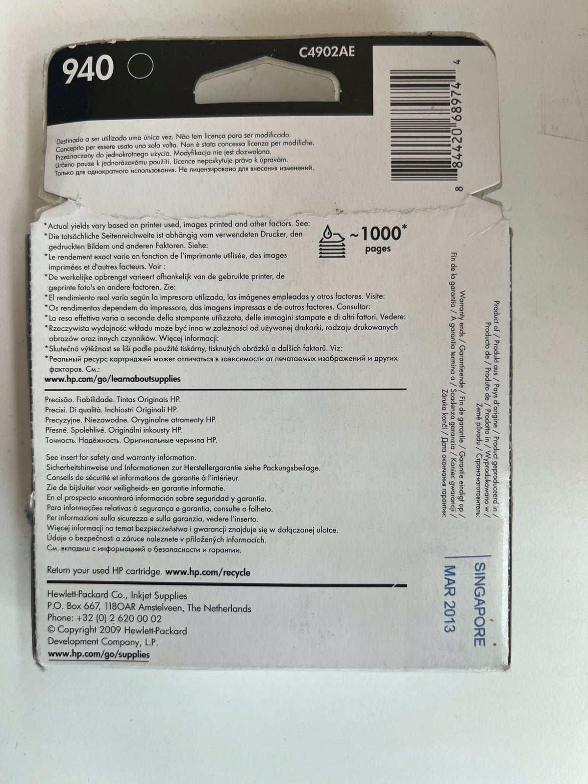 Original Ink HP 940 Black - 1000 pages! Packaging status original