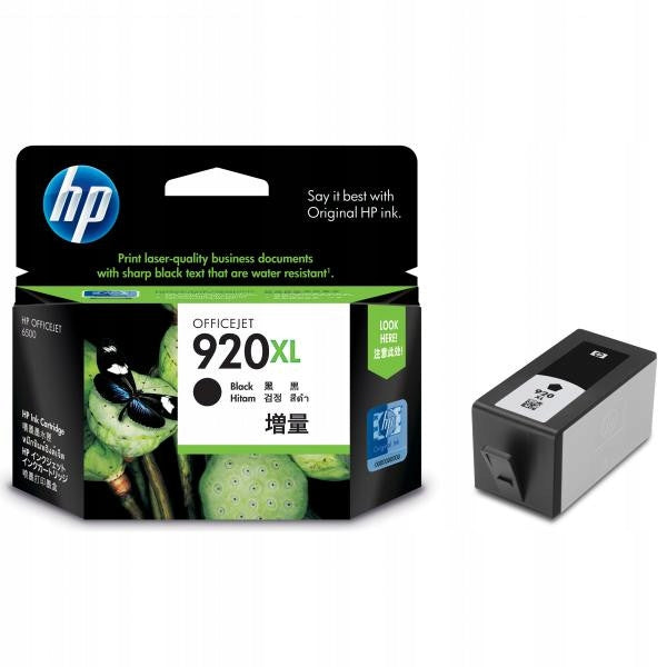 Original ink HP black (black) CD975AE