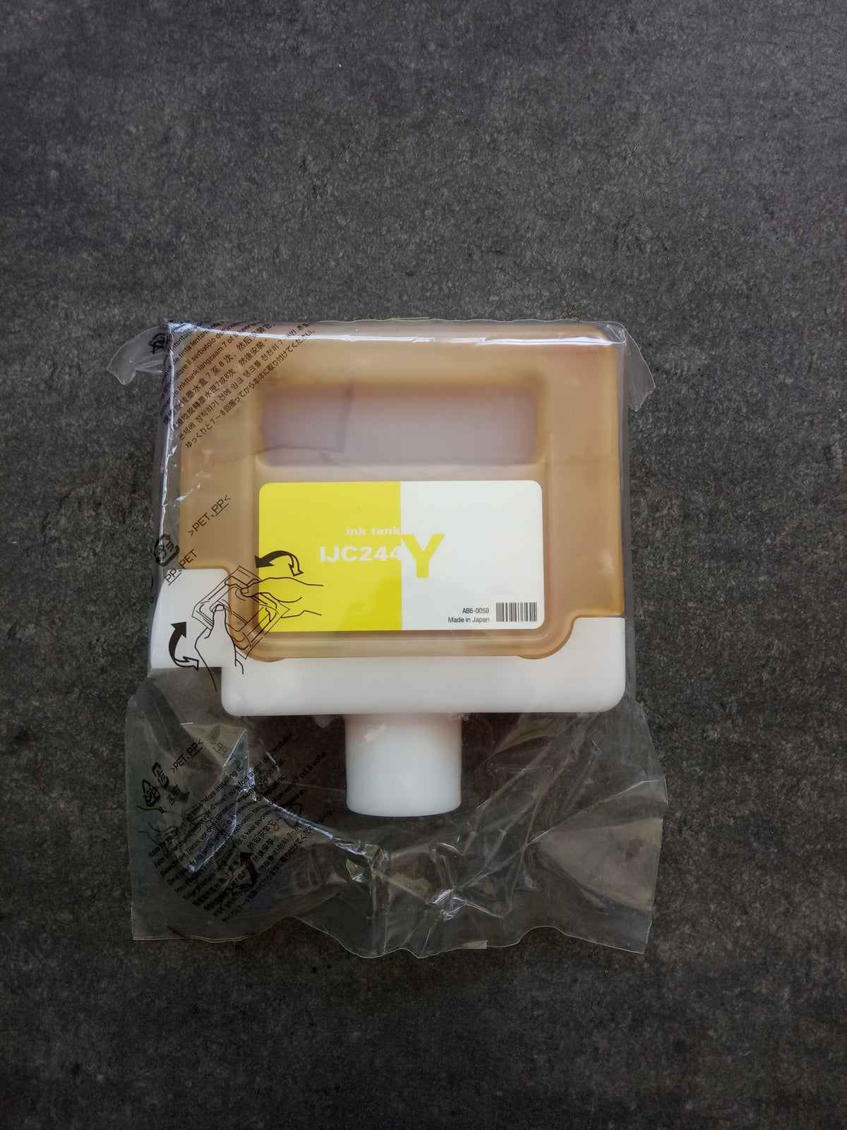 Original ink Oce IJC244Y [29952213] yellow