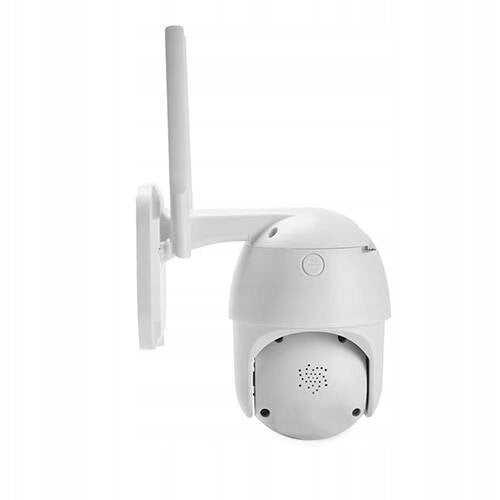 Outdoor Rotating Camera 5MP WIFI IP PTZ Brand Sone