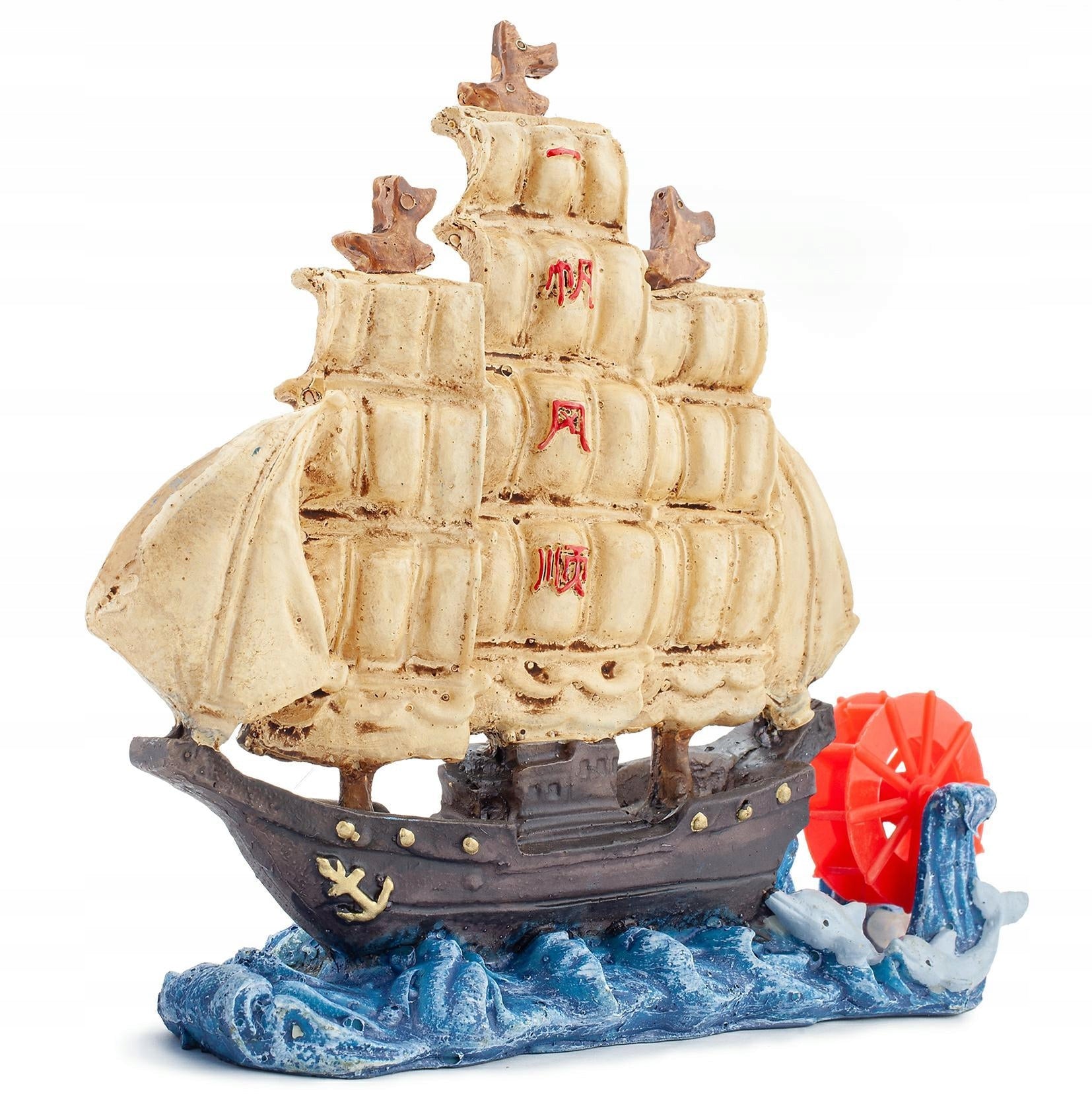 Aquariumdekoration Happet R093 Schiff 16,5 cm 