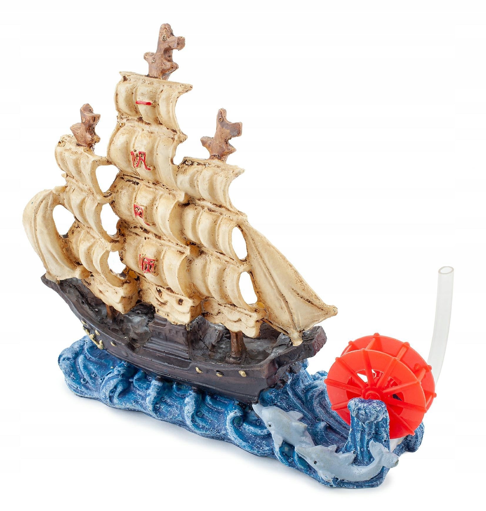Aquariumdekoration Happet R093 Schiff 16,5 cm 