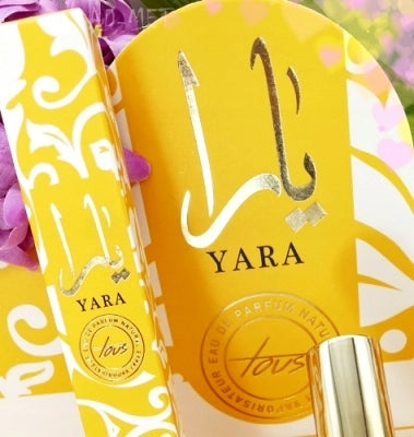 P35 Women's Perfume Arabic Fragrances Inspiration Yellow 35ml Manufacturer code B100-50