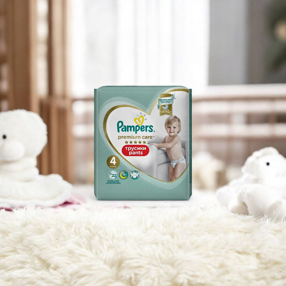 PAMPERS Pants Premium Care 4 9-15kg A22 Diapers Brand Pampers
