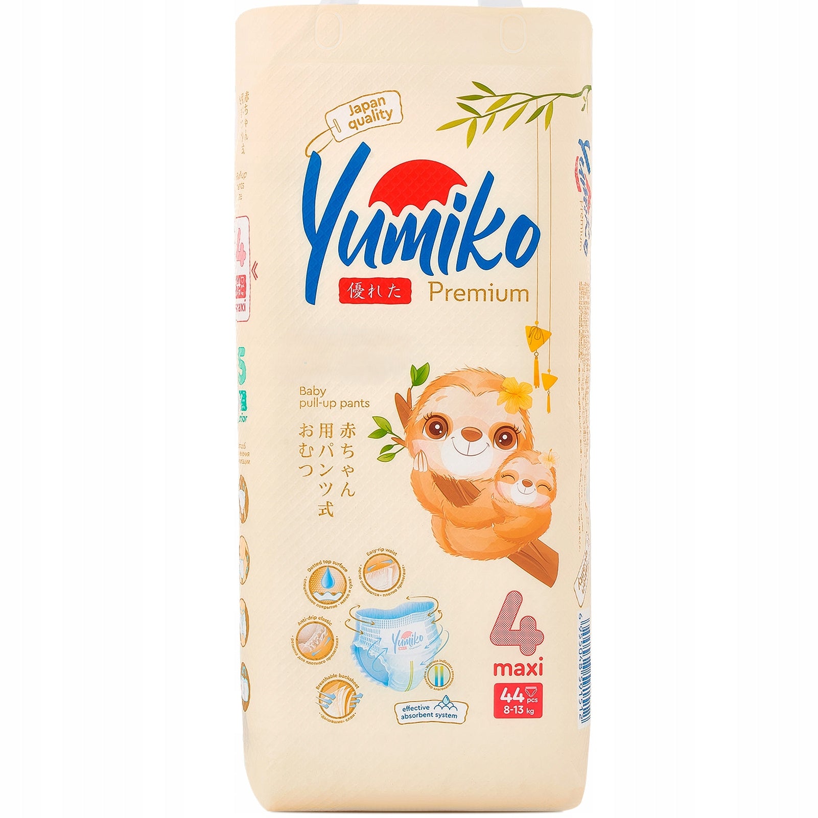 PANTS DIAPERS YUMIKO ROZ.4 (8-13KG ) PREMIUM STOCK 44PCS*6 (264 pcs) EAN (GTIN) 6955048591512