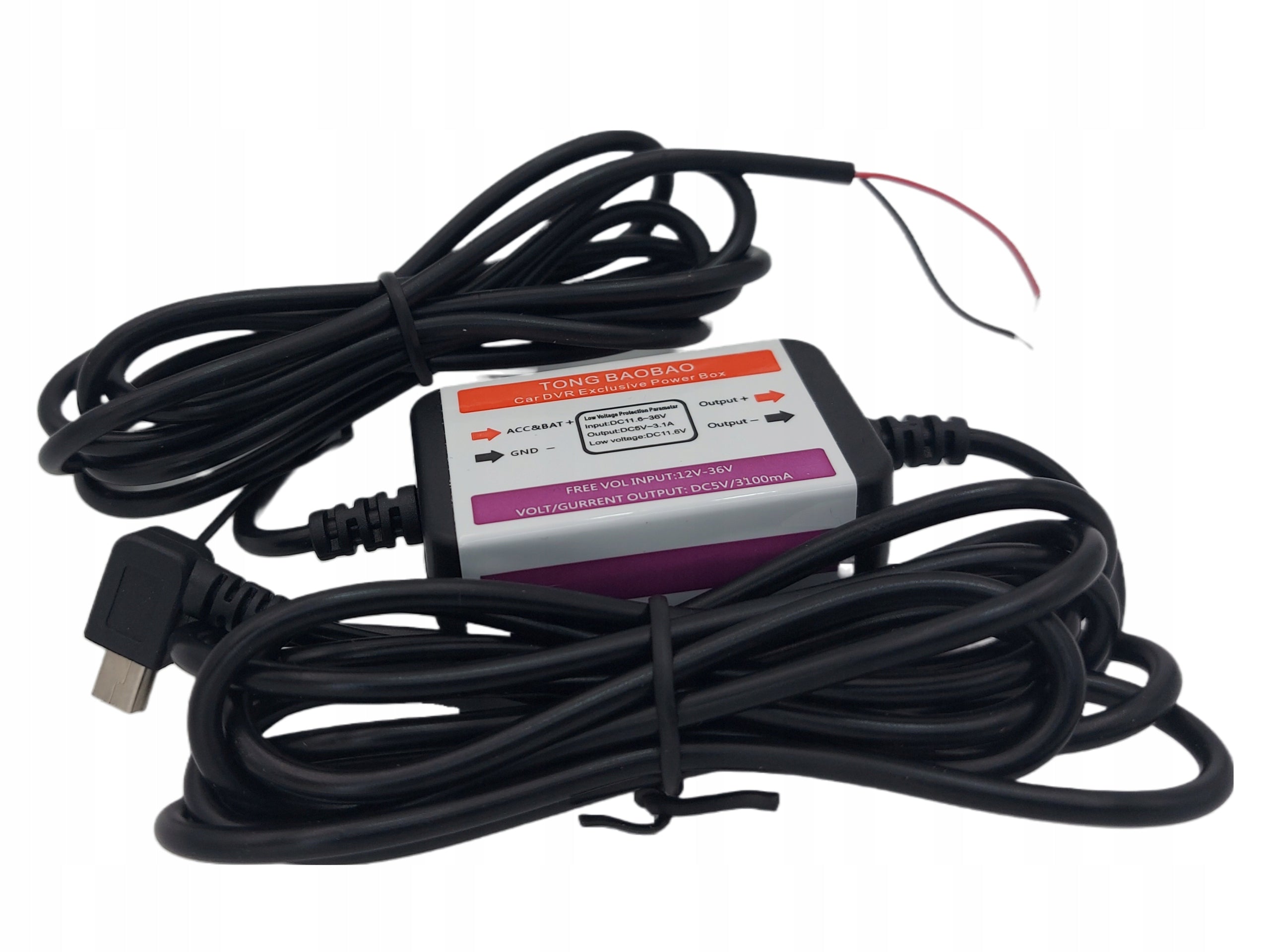 PARKING MODE POWER SUPPLY BATTERY FOR MINIUSB CAR CAMERA Manufacturer code Adapter