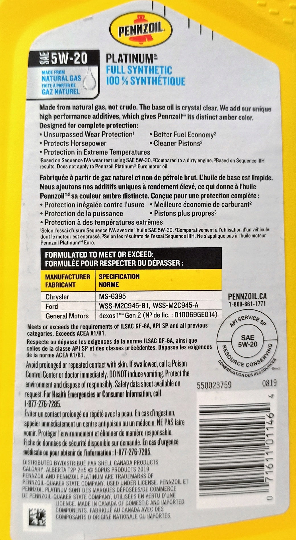 PENNZOIL 5W-20 PLATINUM Full Synthetic DEXOS 2 EAN (GTIN) 6931855123788