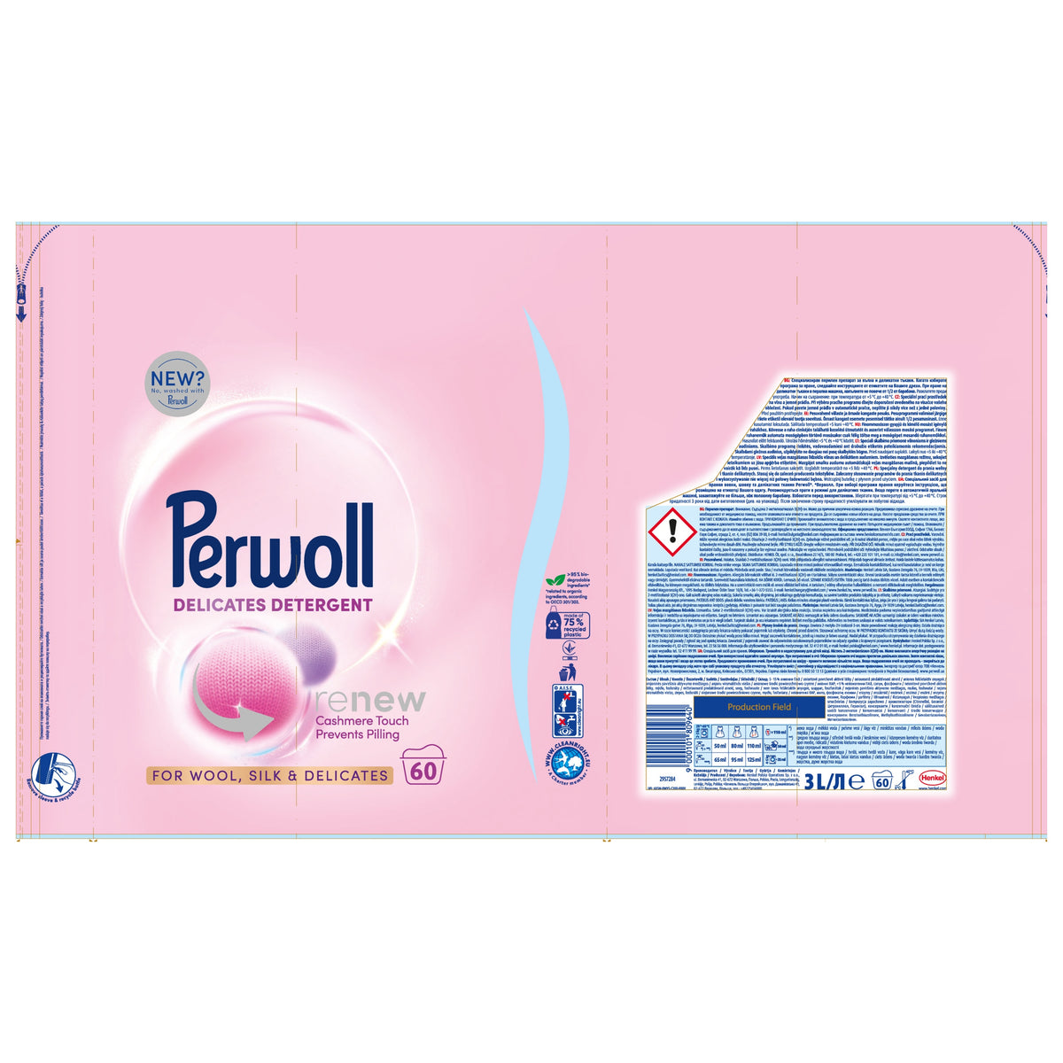 PERWOLL RENEW WOOL WASHING LIQUID FOR WOOL AND DELICATE FABRICS 3L 60 WASHES Manufacturer code 809640