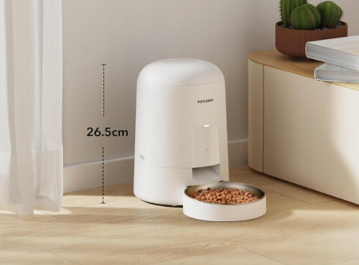 PETLIBRO Automatic Cat Feeder with Bowl Food Dispenser App Manufacturer code B0DQPLNZ5J
