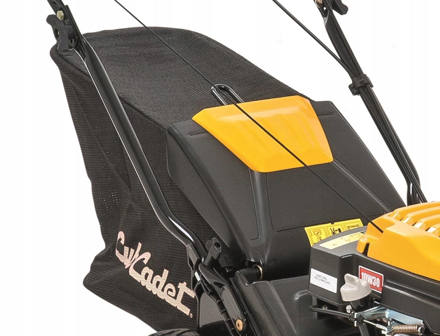 PETROL MOWER WITH DRIVE CUB CADET LM2 DR46S 46CM Manufacturer code 12ABTQKC603