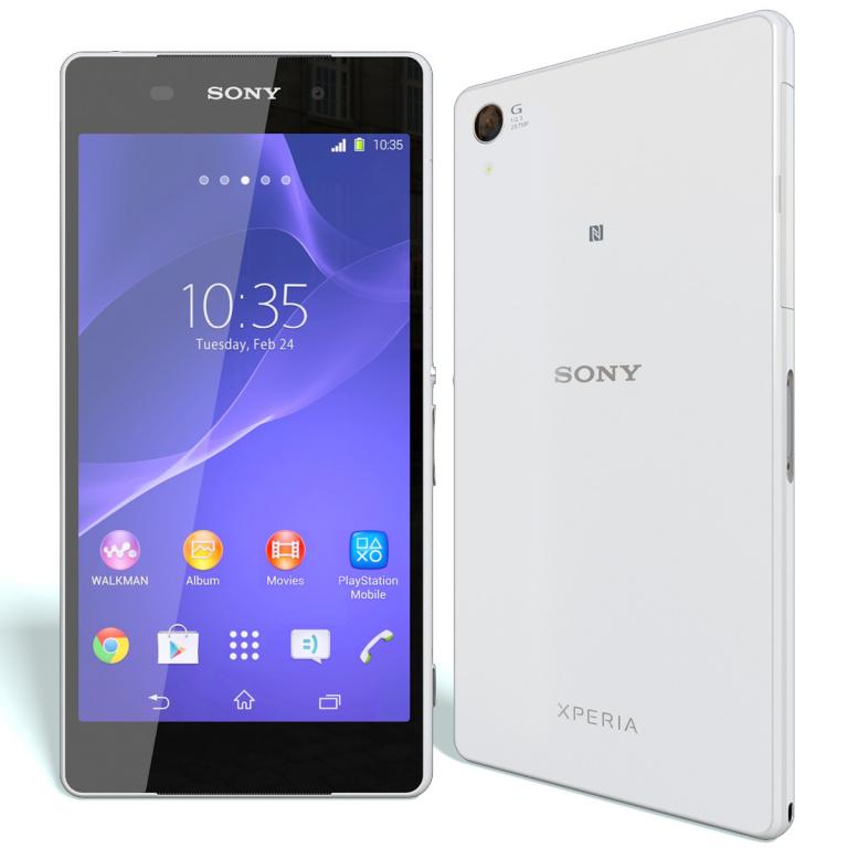 PHONE SONY XPERIA Z3 D6603 WHITE
