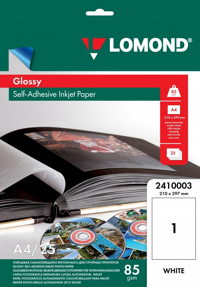 PHOTO ADHESIVE PAPER A4 FLASH 25pcs