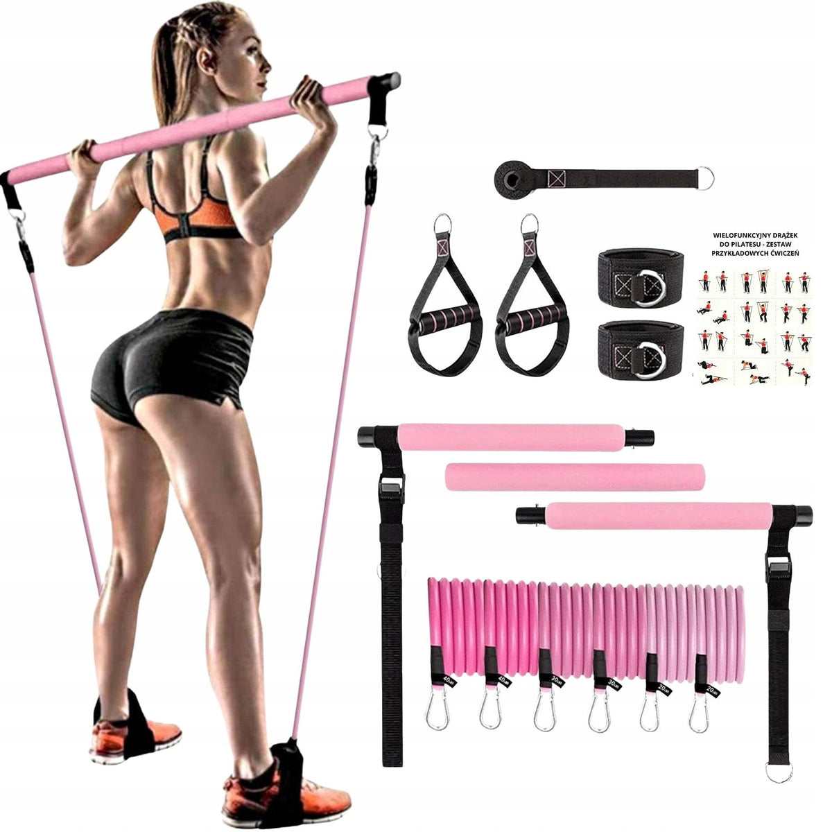 PILATES SET STICK TRAINING STICK FOR PILATES WITH EXPANDERS PINK