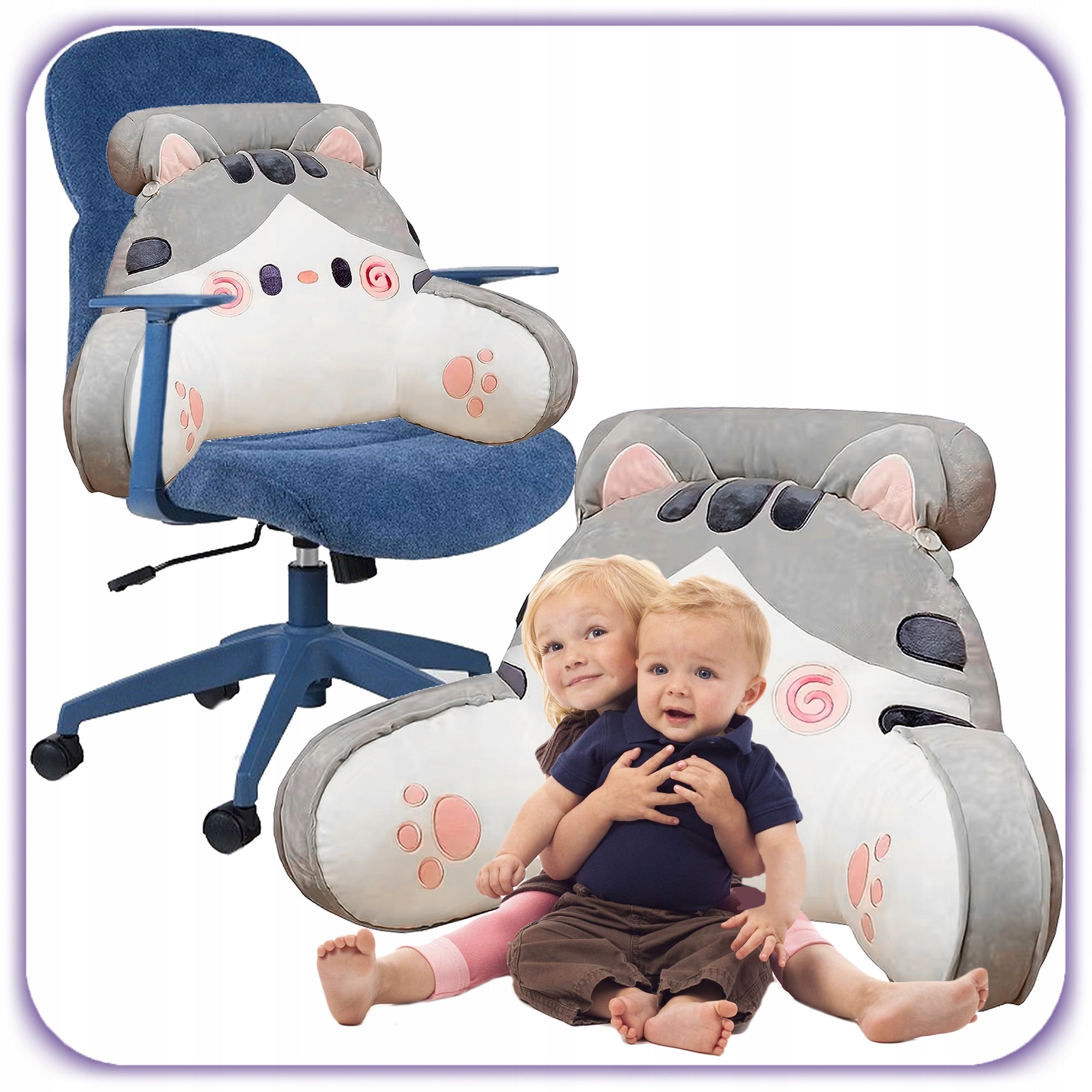 PILLOW STUFFED ANIMAL CAT READING ARMRESTS BACK SUPPORT FOR CHILDREN Medical device no
