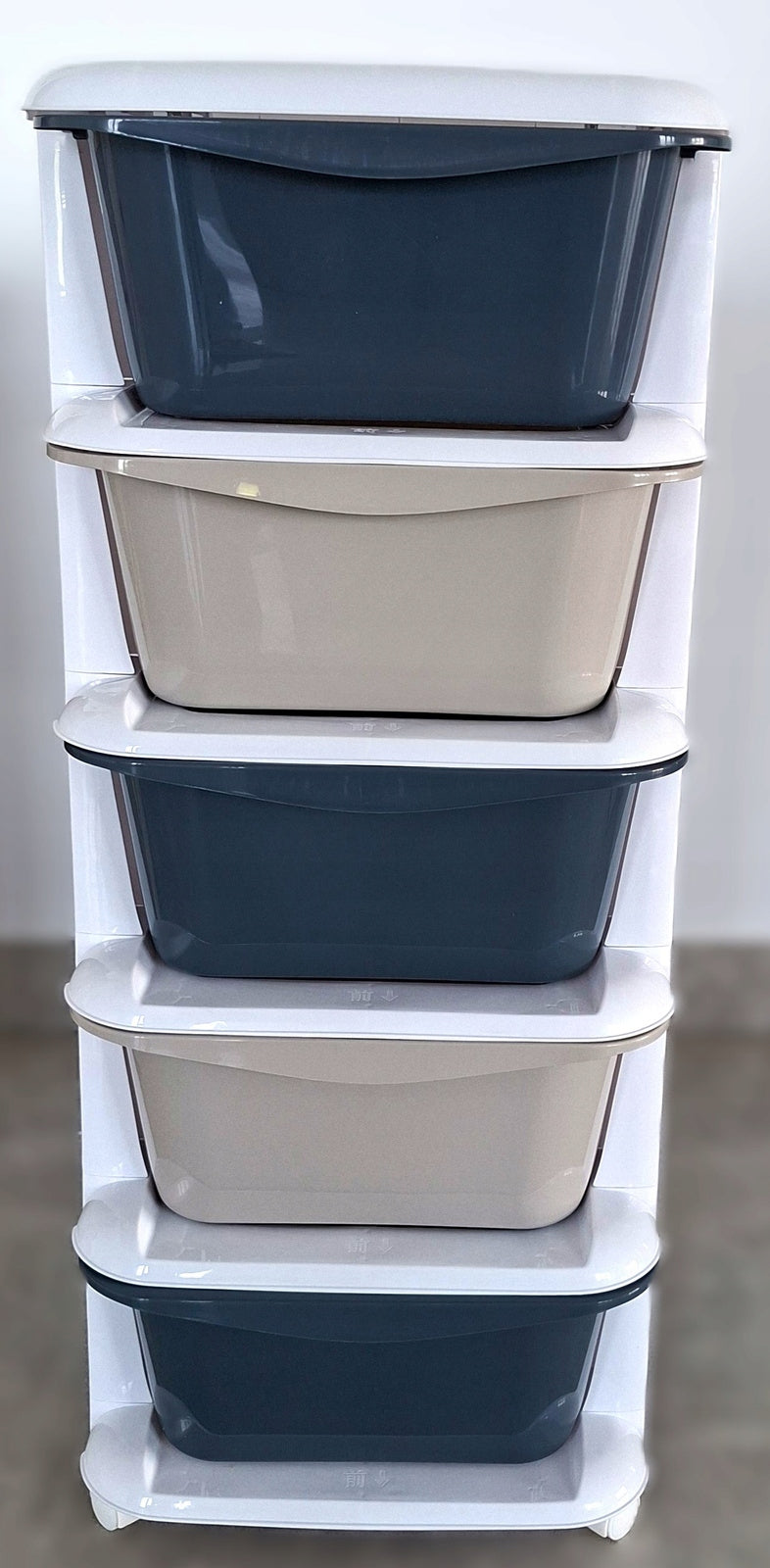 PLASTIC CONTAINER RACK TOY BASKET DRAWER CABINET 5 SHELVES WHEELS Brand MPMAX